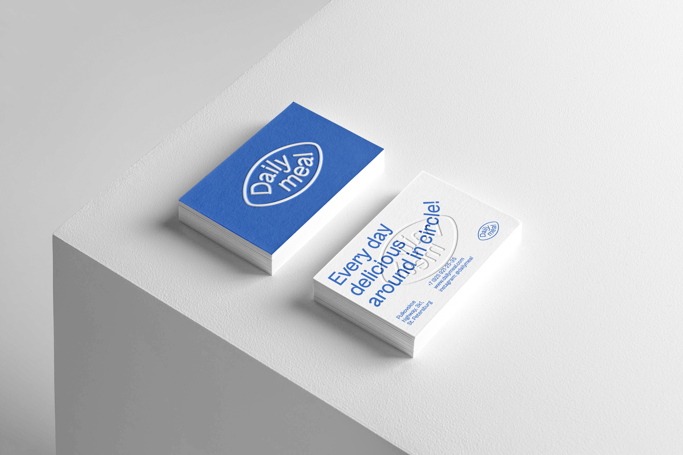 Daily meal – brand identity of a cafe — Изображение №11 — Брендинг на Dprofile