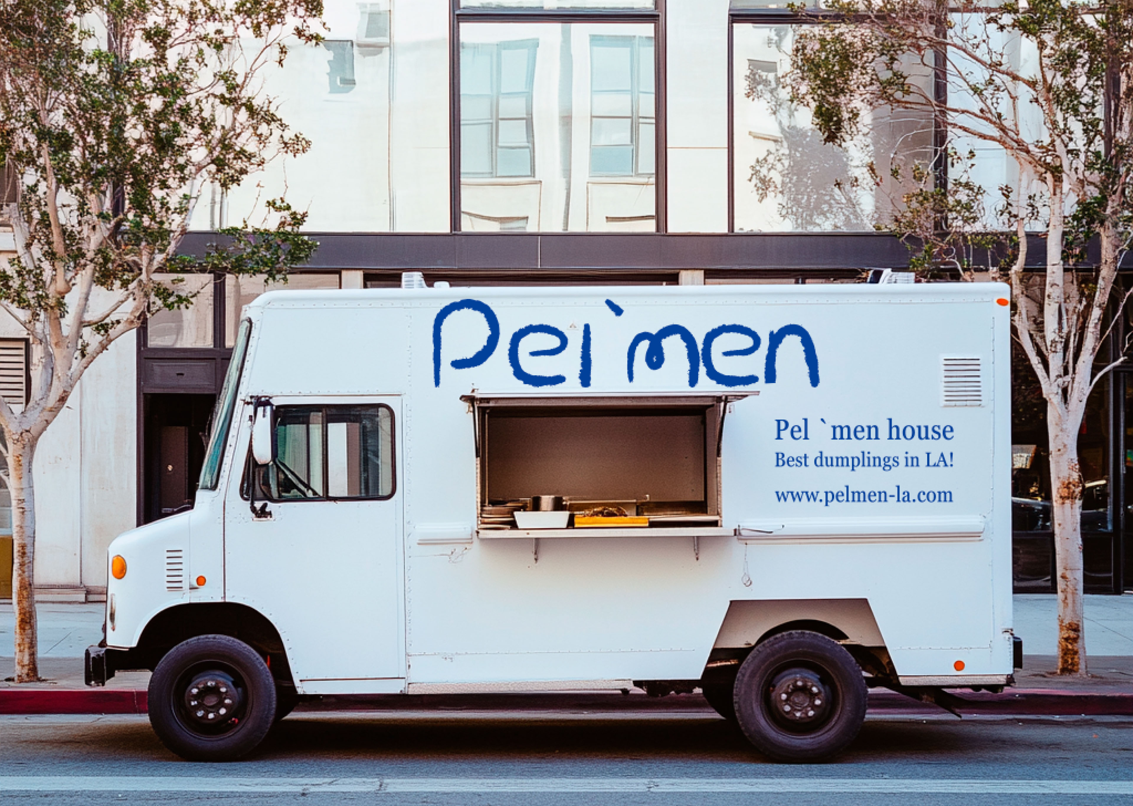 Brand Identity - Pelmen — Изображение №1 — Брендинг на Dprofile