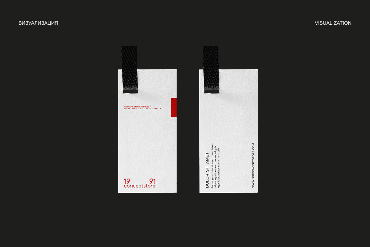 1991.conceptstore — Изображение №10 — Брендинг на Dprofile