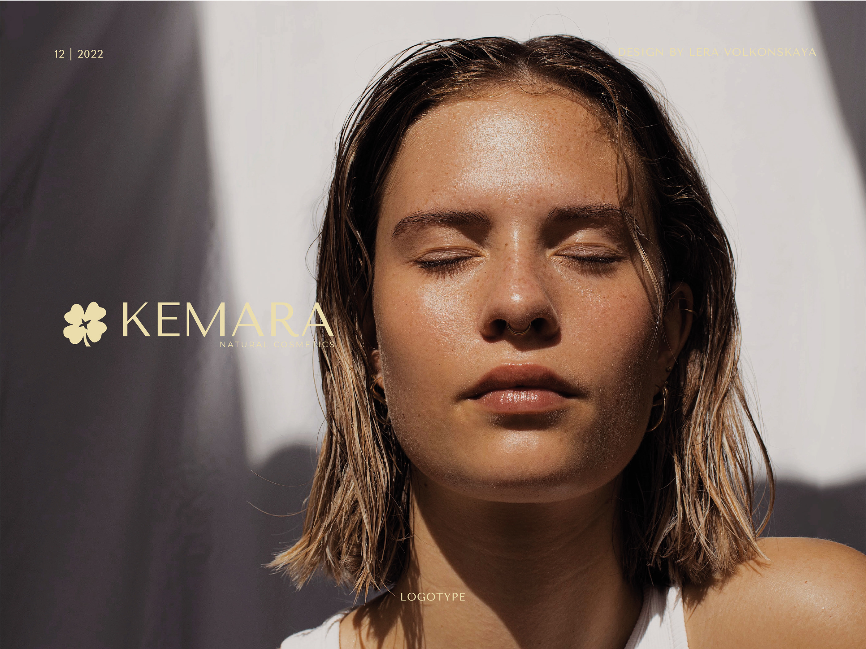 KEMARA | LOGOTYPE | логотип для бренда косметики — Изображение №1 — Брендинг на Dprofile