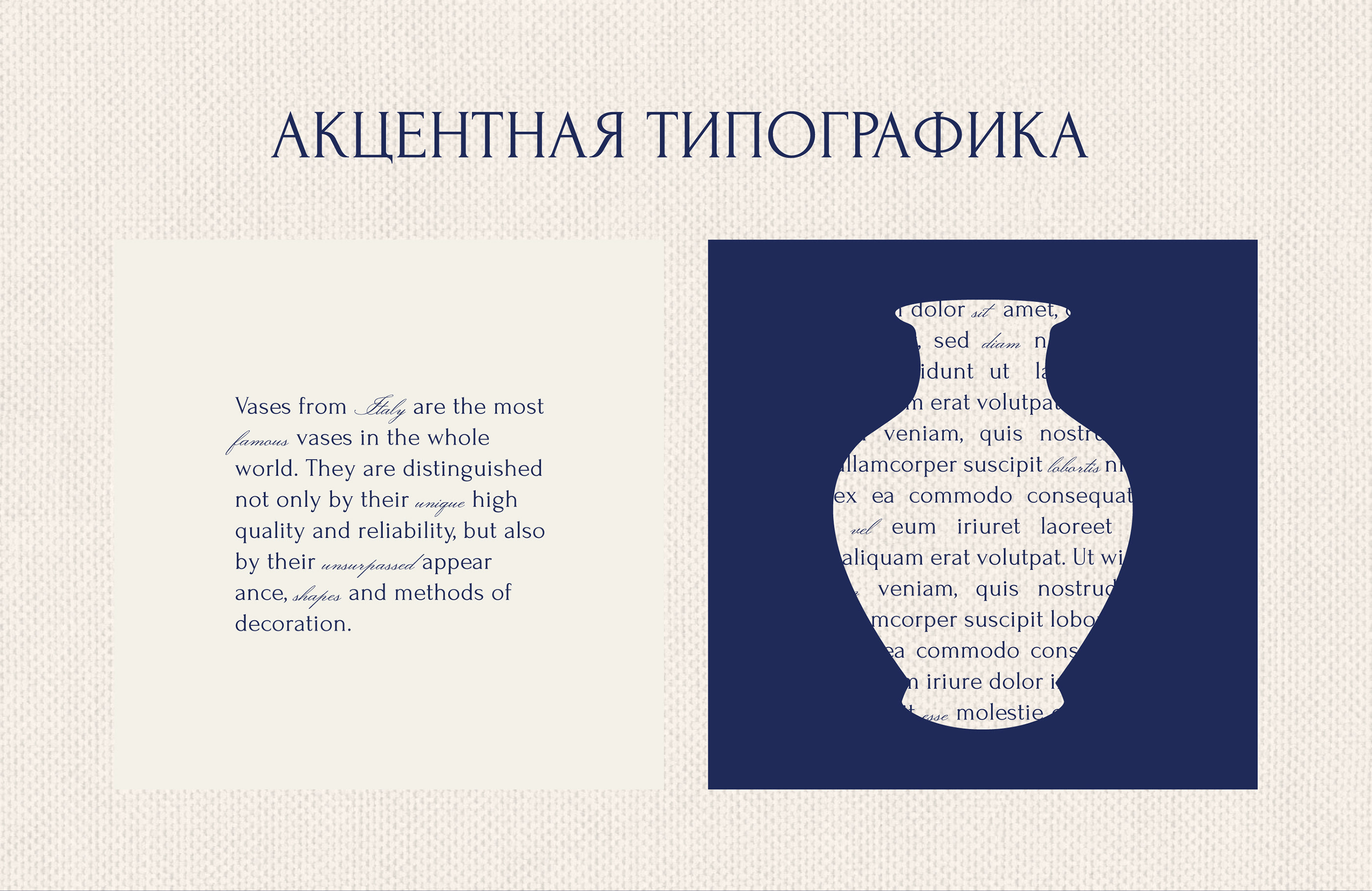 La LIMONE | LOGOTYPE | BRAND IDENTITY | фирменный стиль — Изображение №12 — Брендинг на Dprofile