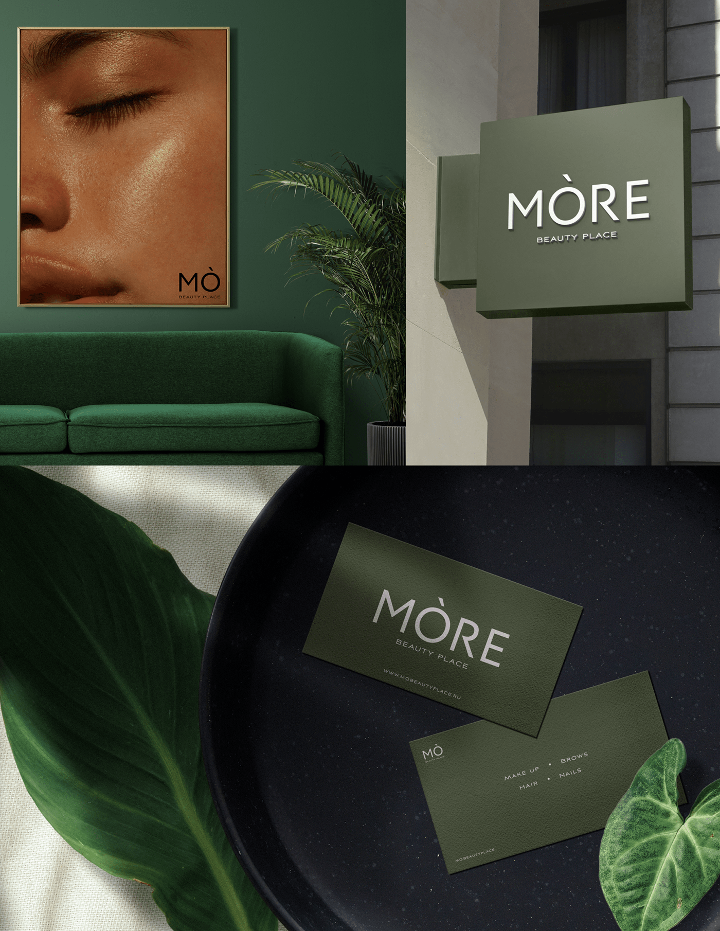MORE | logotype | beauty salon — Изображение №6 — Брендинг на Dprofile