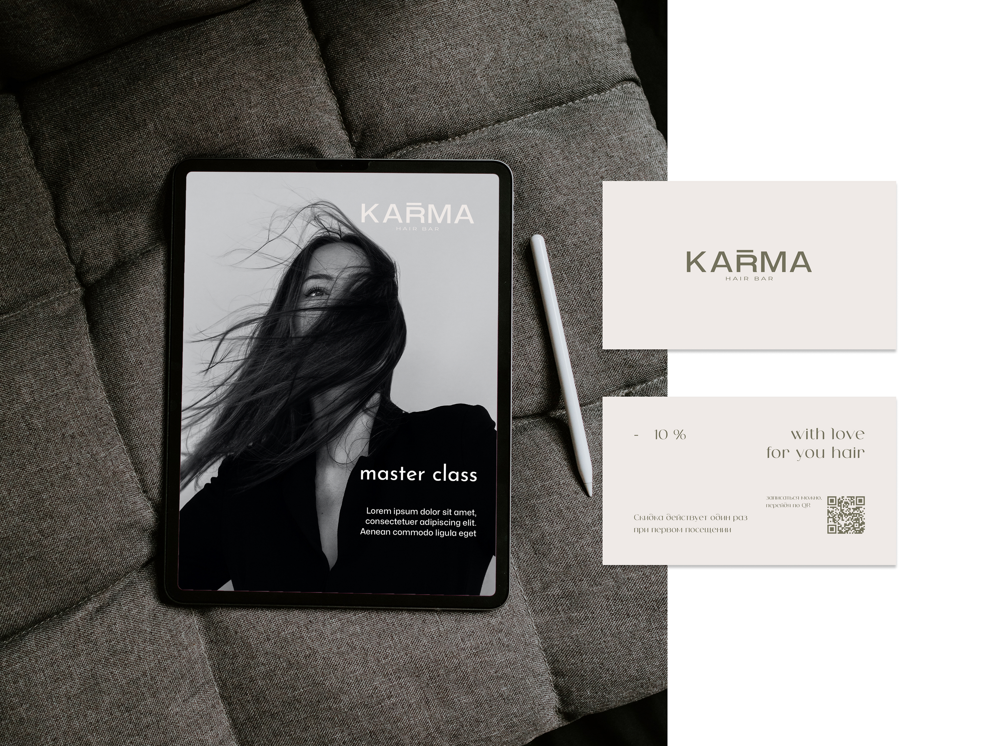 karma | logotype — Изображение №6 — Брендинг на Dprofile