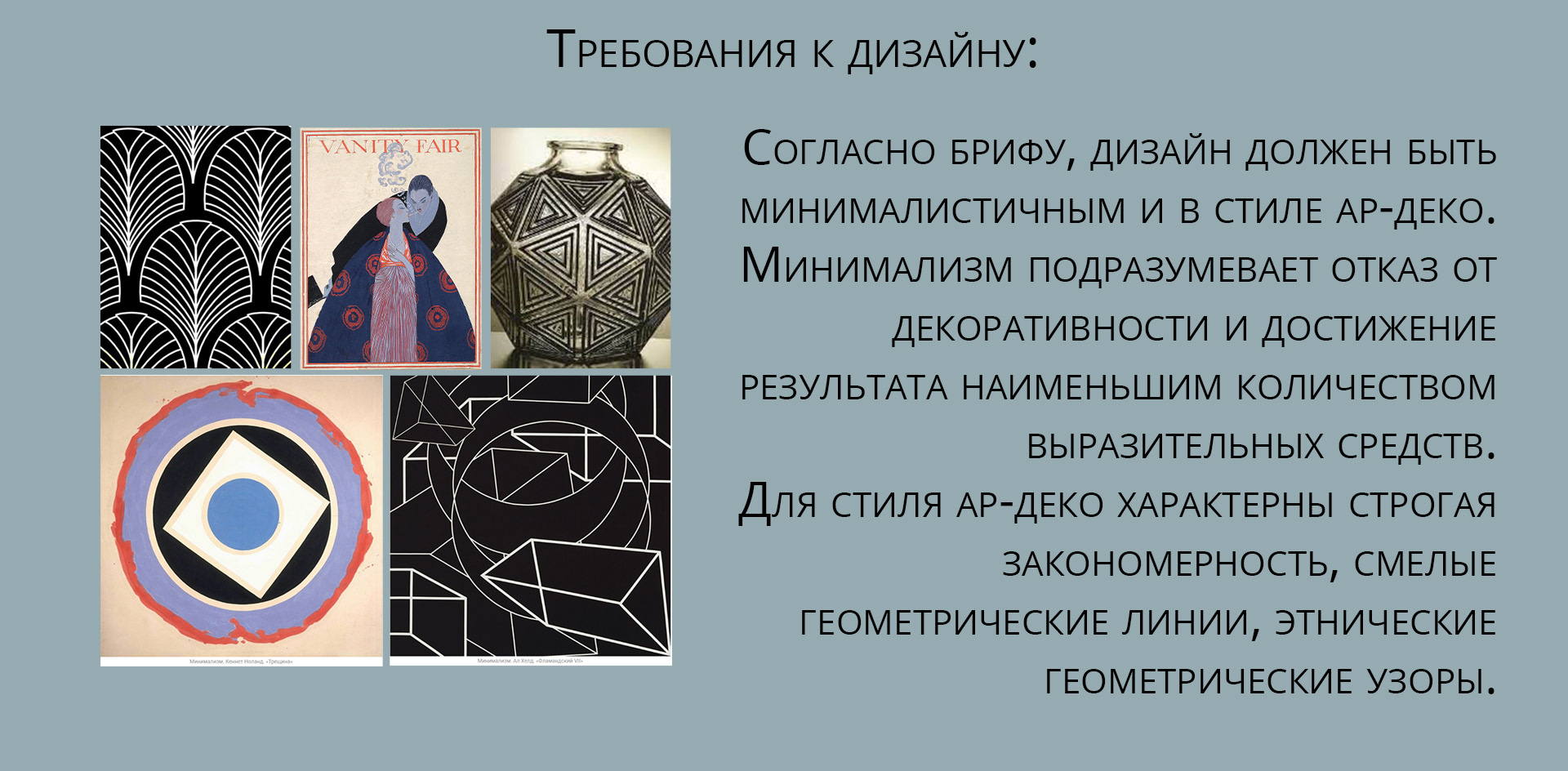 Дизайн упаковки стакана для бренда Cofix — Изображение №2 — Брендинг, Иллюстрация на Dprofile