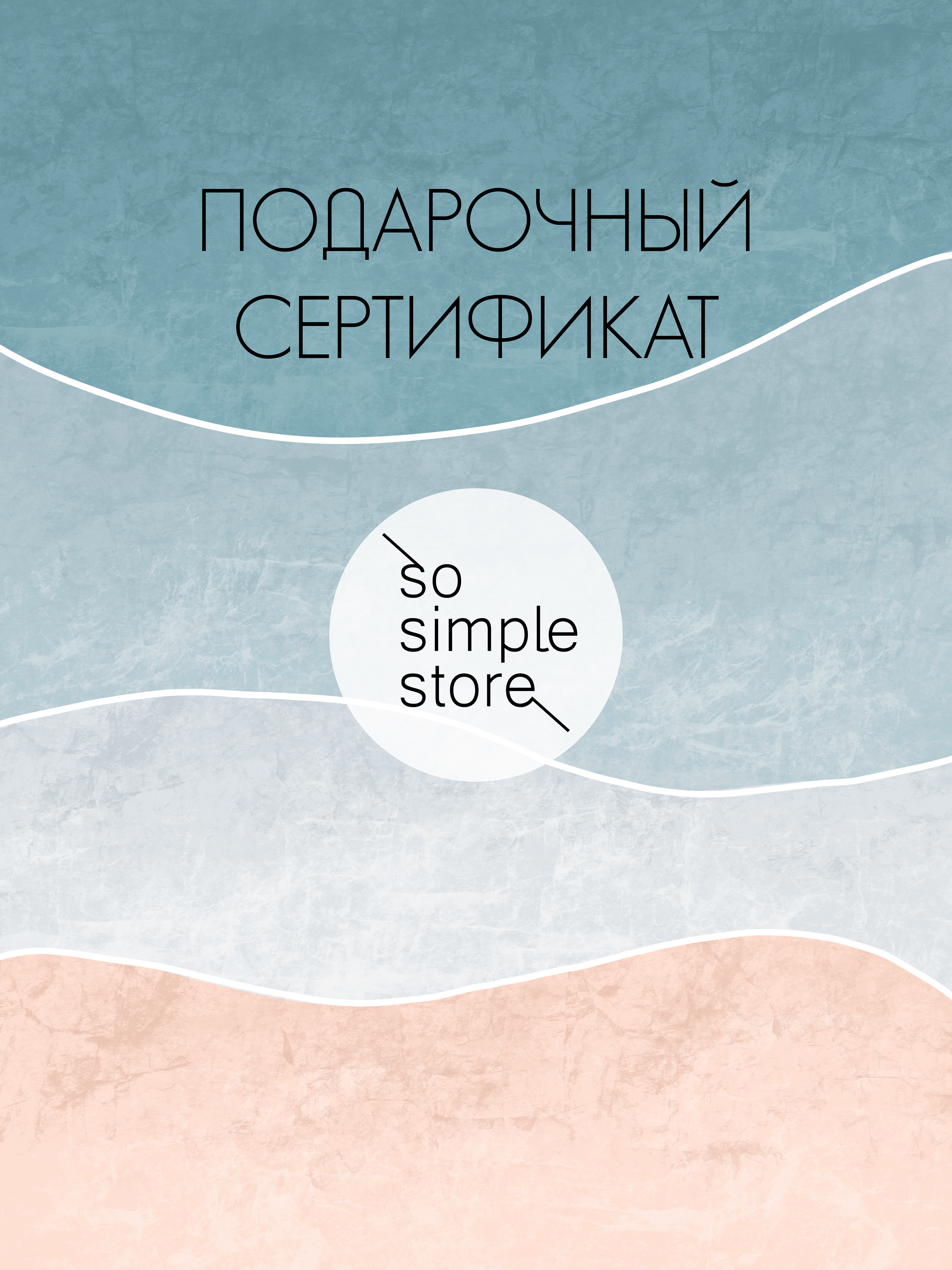Айдентика для магазина женской одежды — Изображение №7 — Брендинг, Иллюстрация на Dprofile