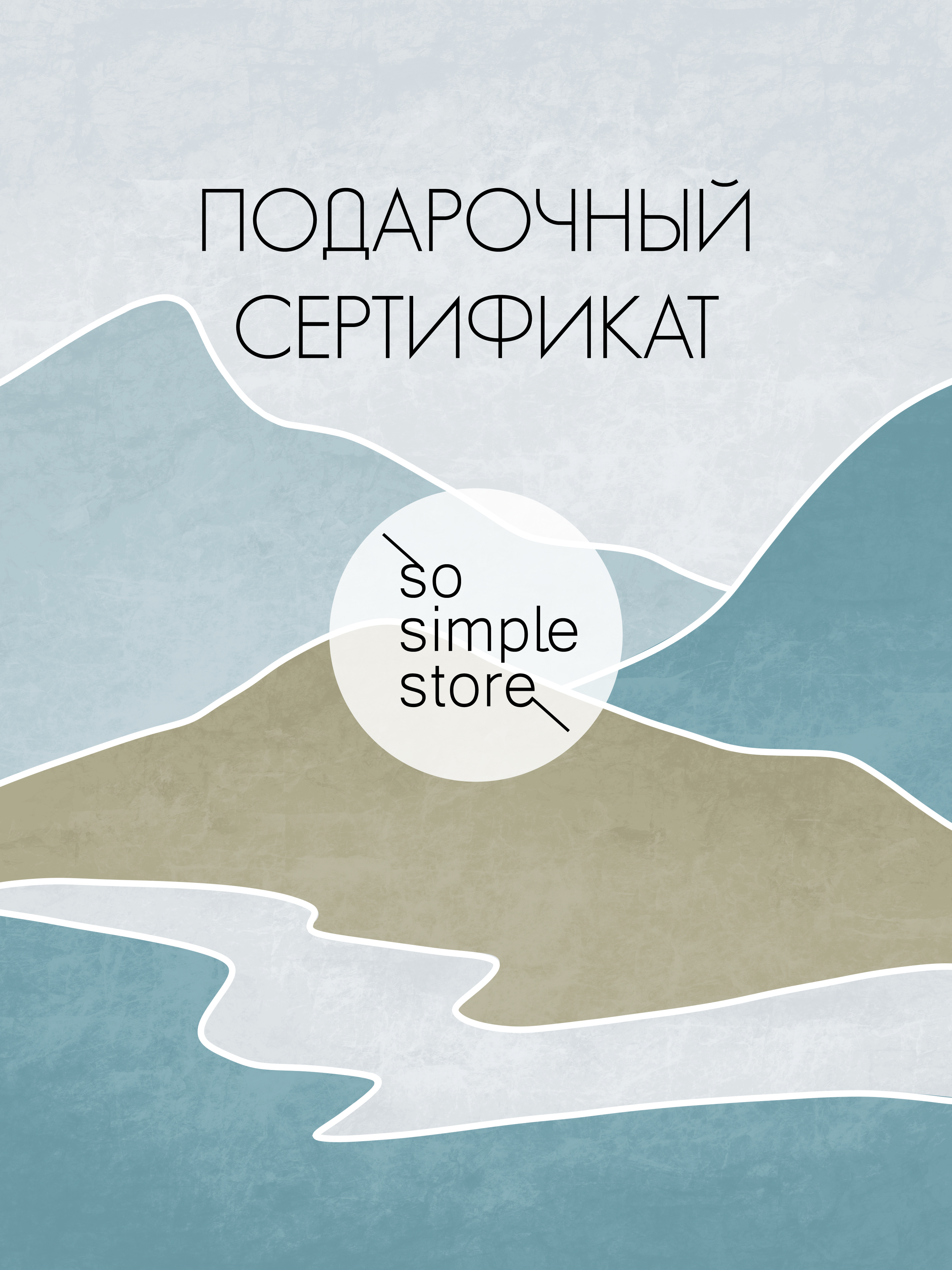 Айдентика для магазина женской одежды — Изображение №15 — Брендинг, Иллюстрация на Dprofile