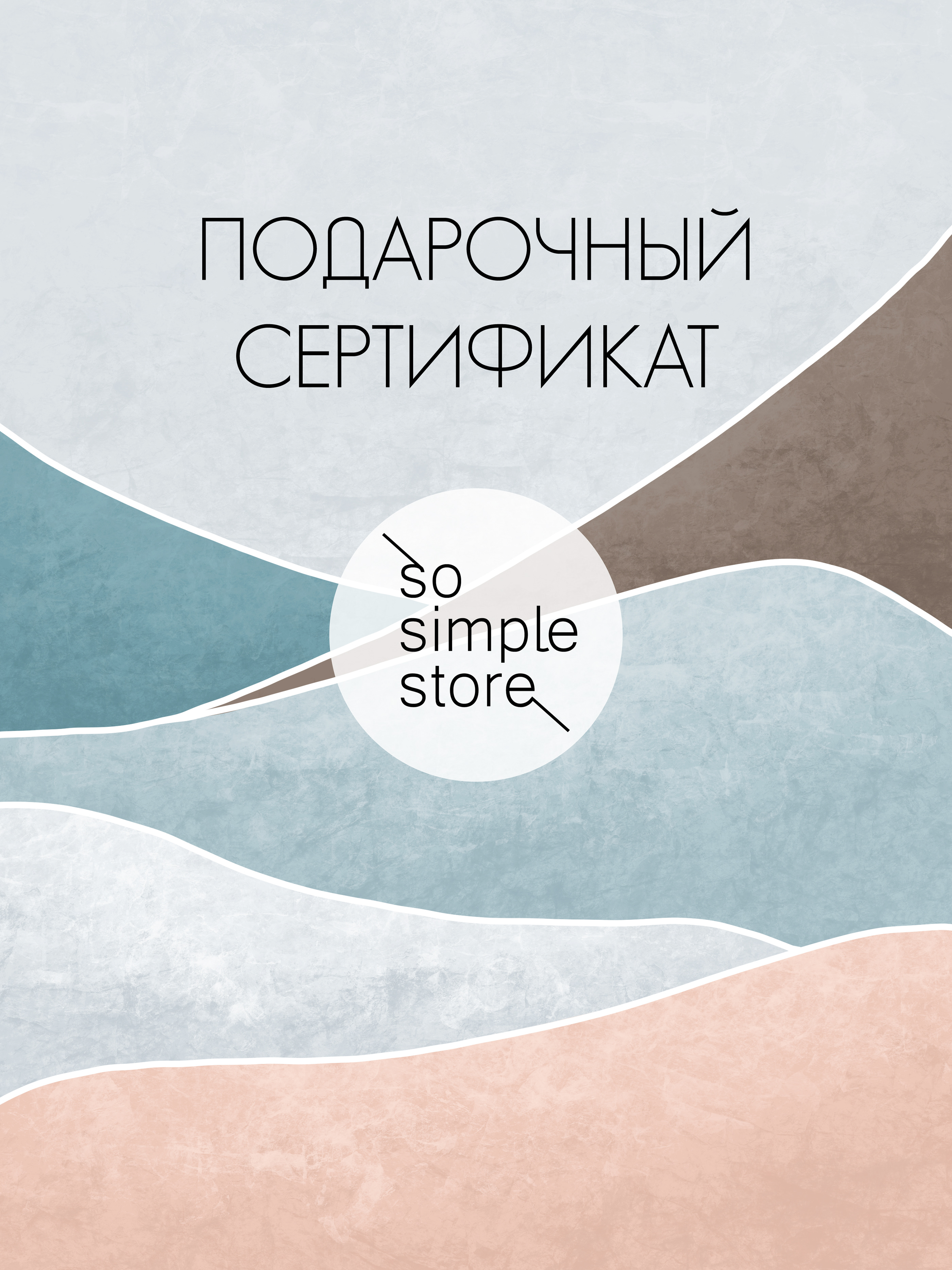 Айдентика для магазина женской одежды — Изображение №4 — Брендинг, Иллюстрация на Dprofile