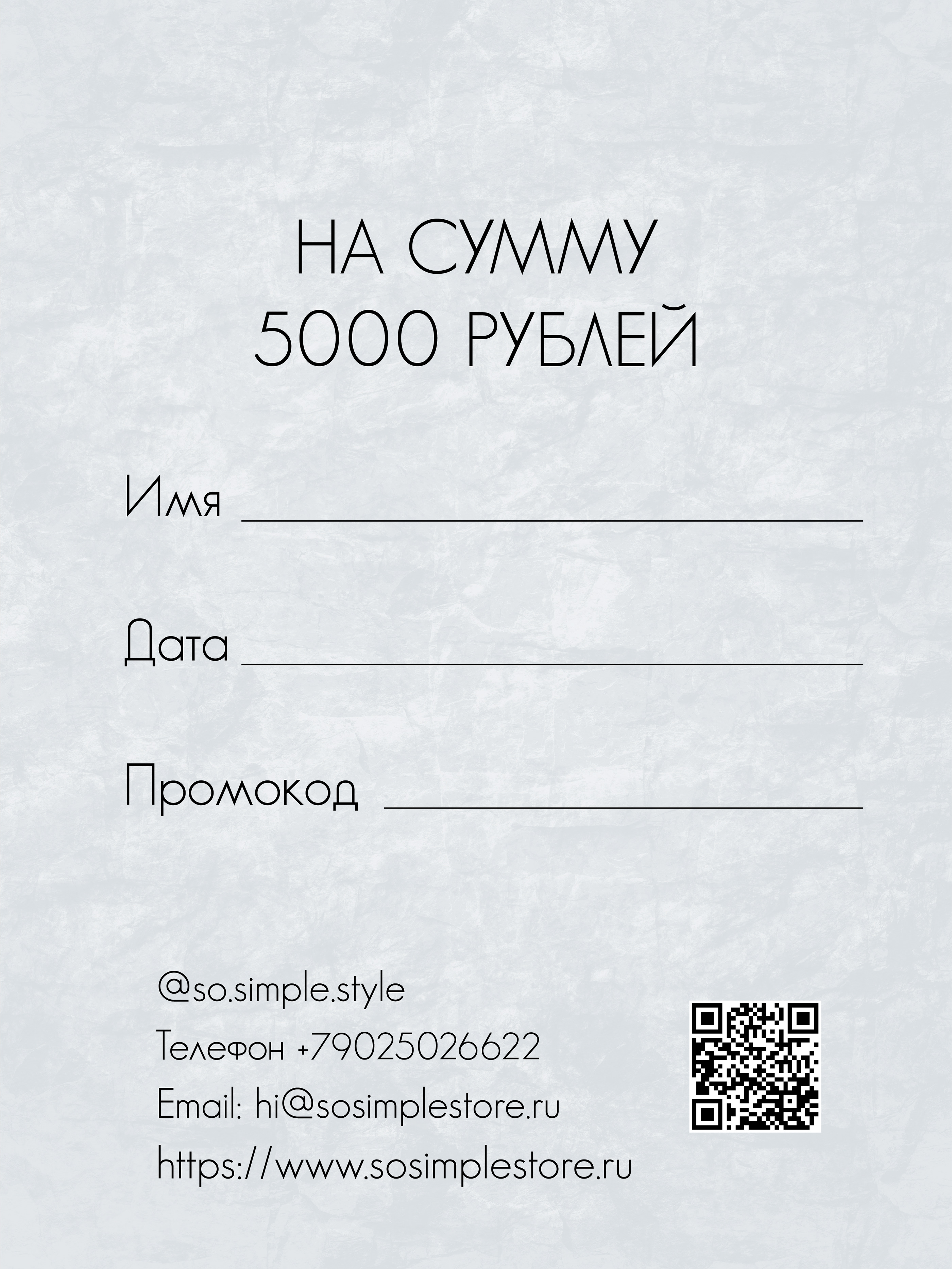 Айдентика для магазина женской одежды — Изображение №5 — Брендинг, Иллюстрация на Dprofile