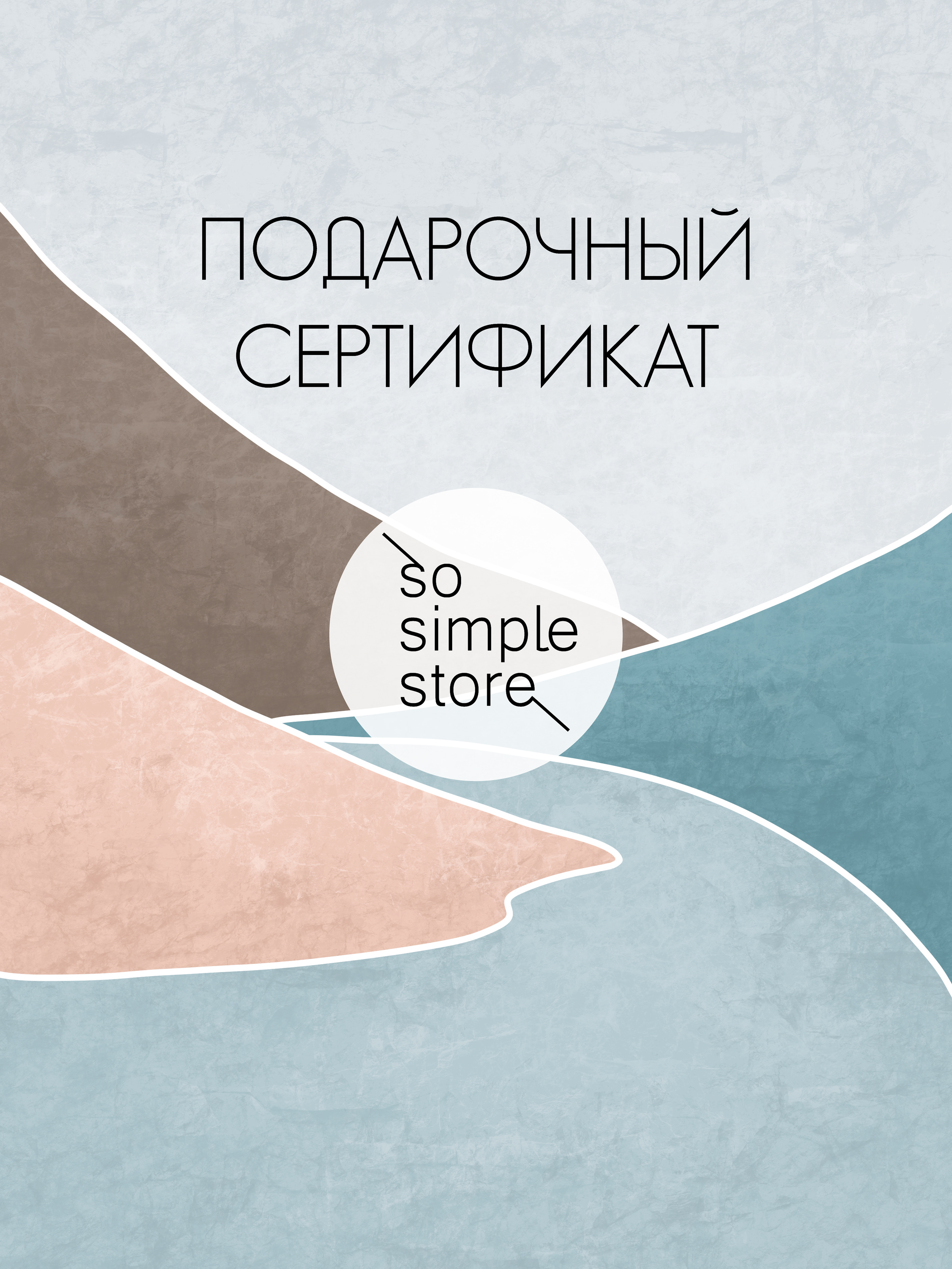 Айдентика для магазина женской одежды — Изображение №13 — Брендинг, Иллюстрация на Dprofile