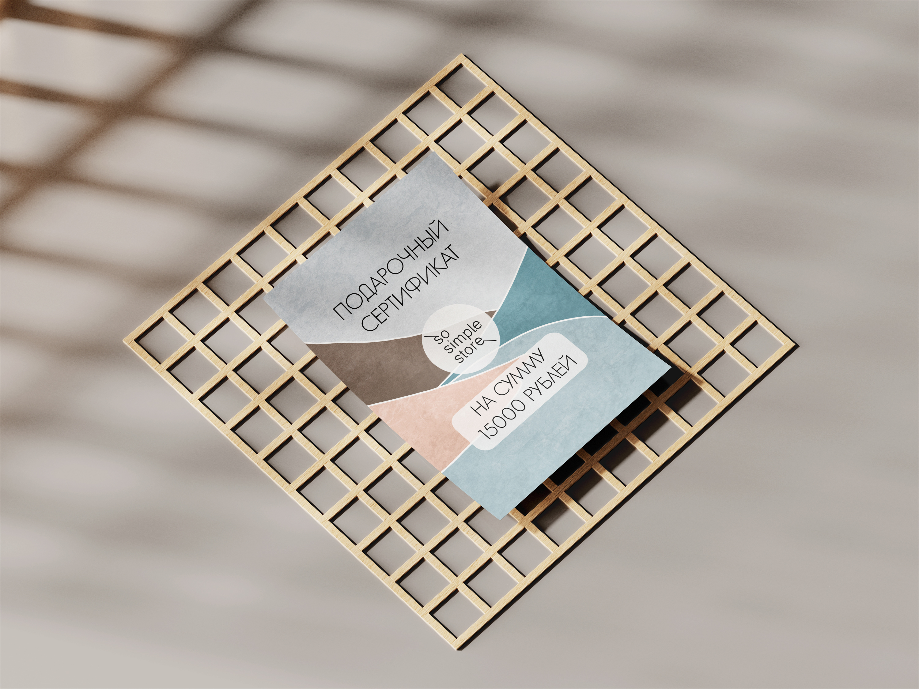 Айдентика для магазина женской одежды — Изображение №12 — Брендинг, Иллюстрация на Dprofile