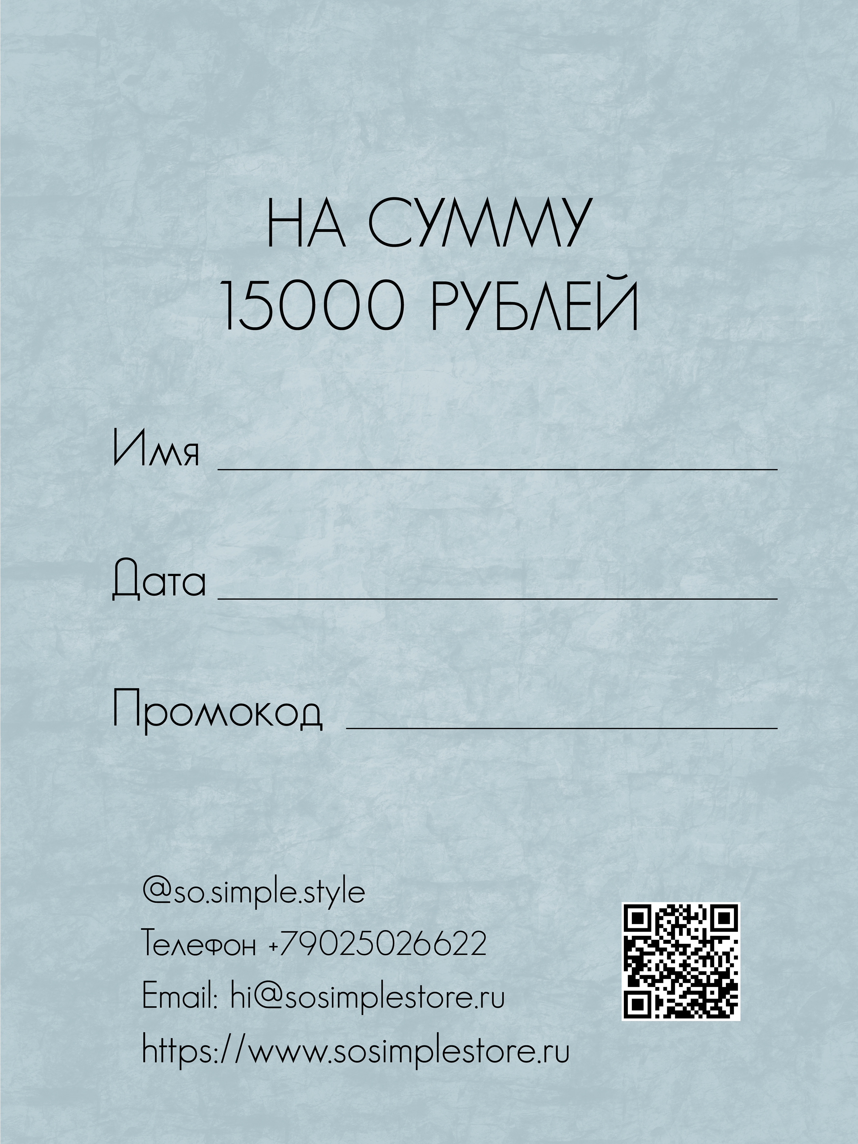 Айдентика для магазина женской одежды — Изображение №14 — Брендинг, Иллюстрация на Dprofile