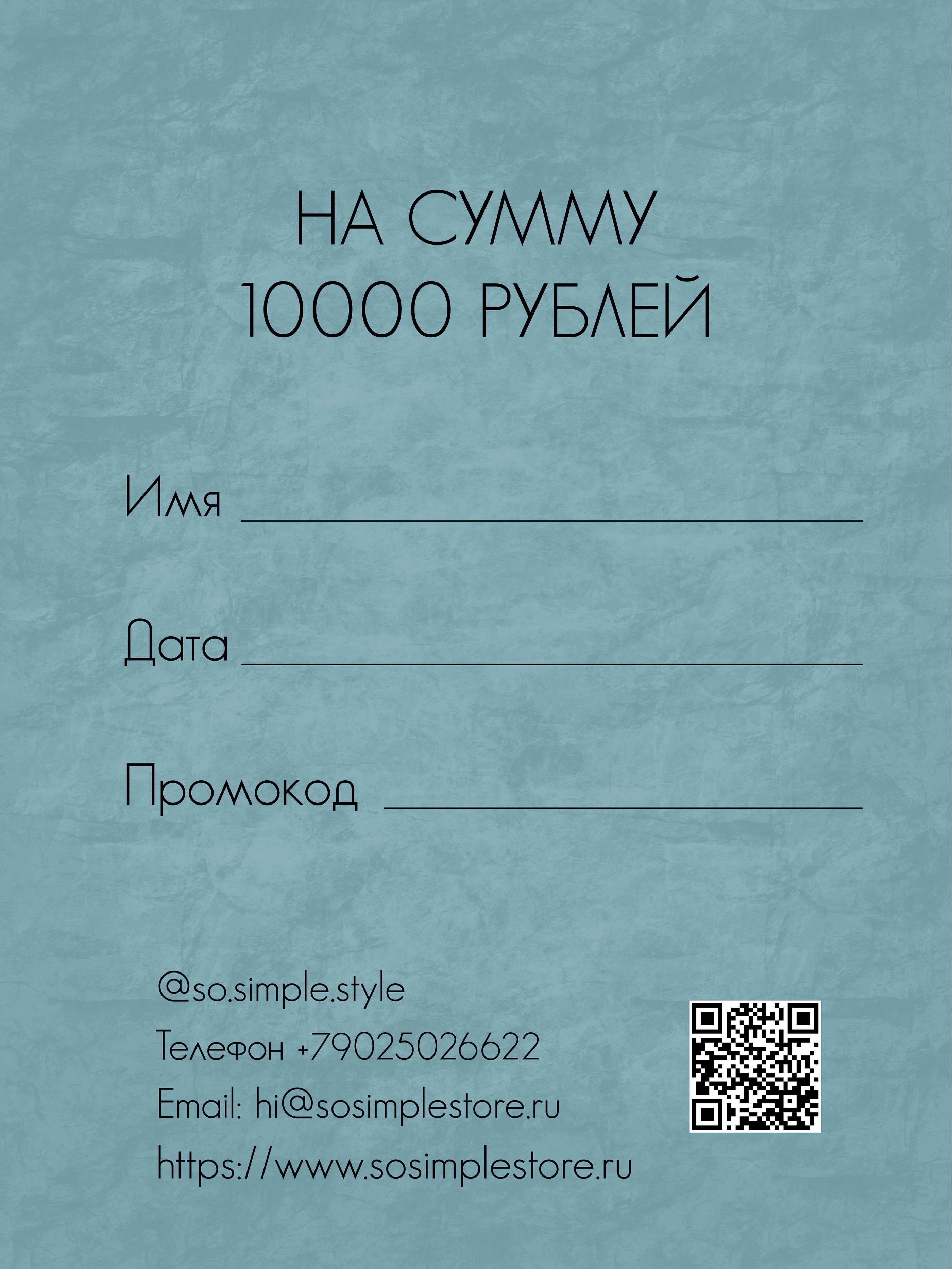 Айдентика для магазина женской одежды — Изображение №8 — Брендинг, Иллюстрация на Dprofile