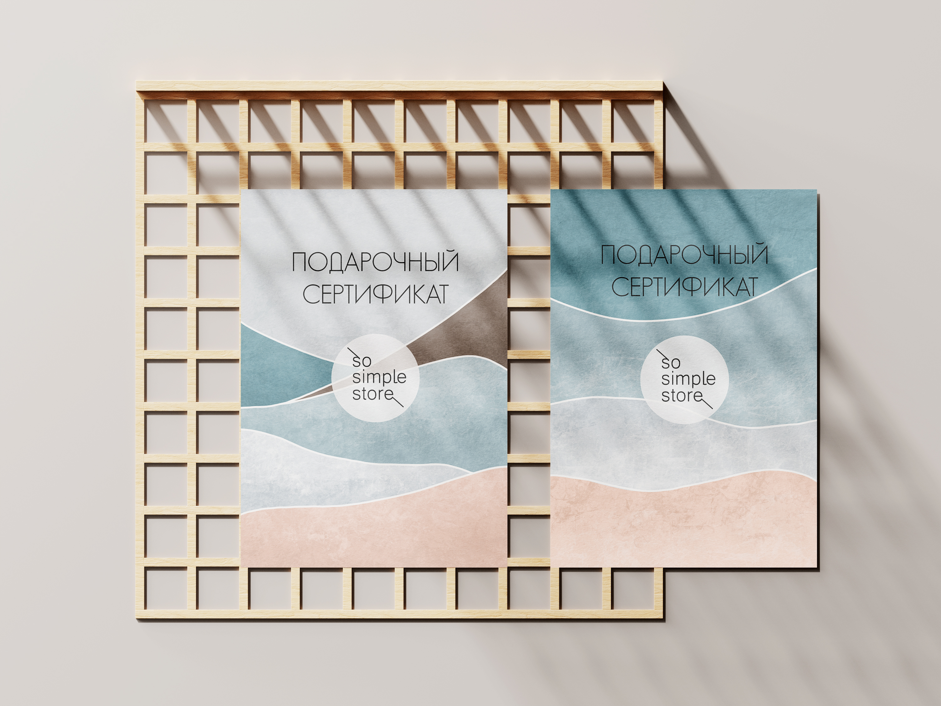 Айдентика для магазина женской одежды — Изображение №10 — Брендинг, Иллюстрация на Dprofile