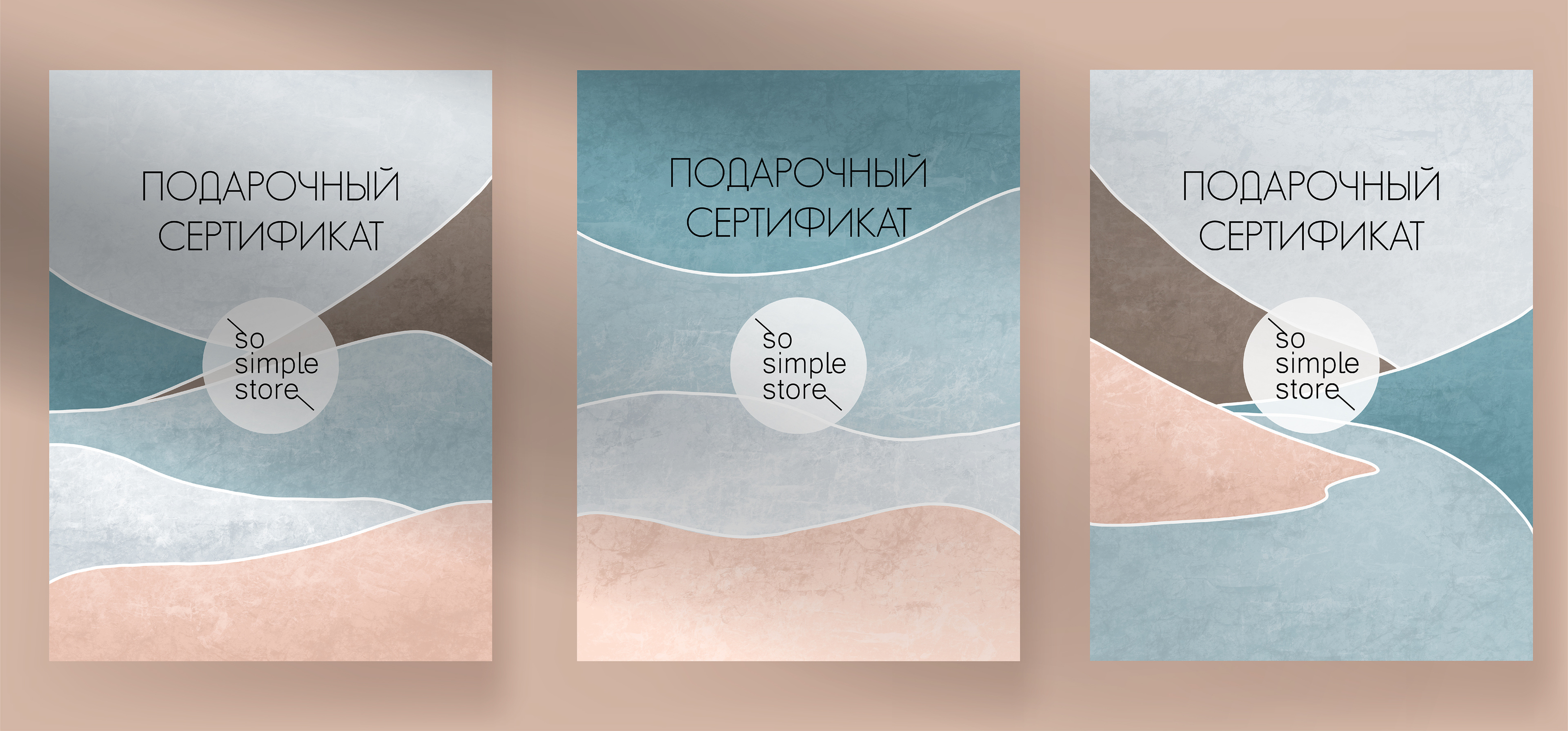 Айдентика для магазина женской одежды — Изображение №17 — Брендинг, Иллюстрация на Dprofile