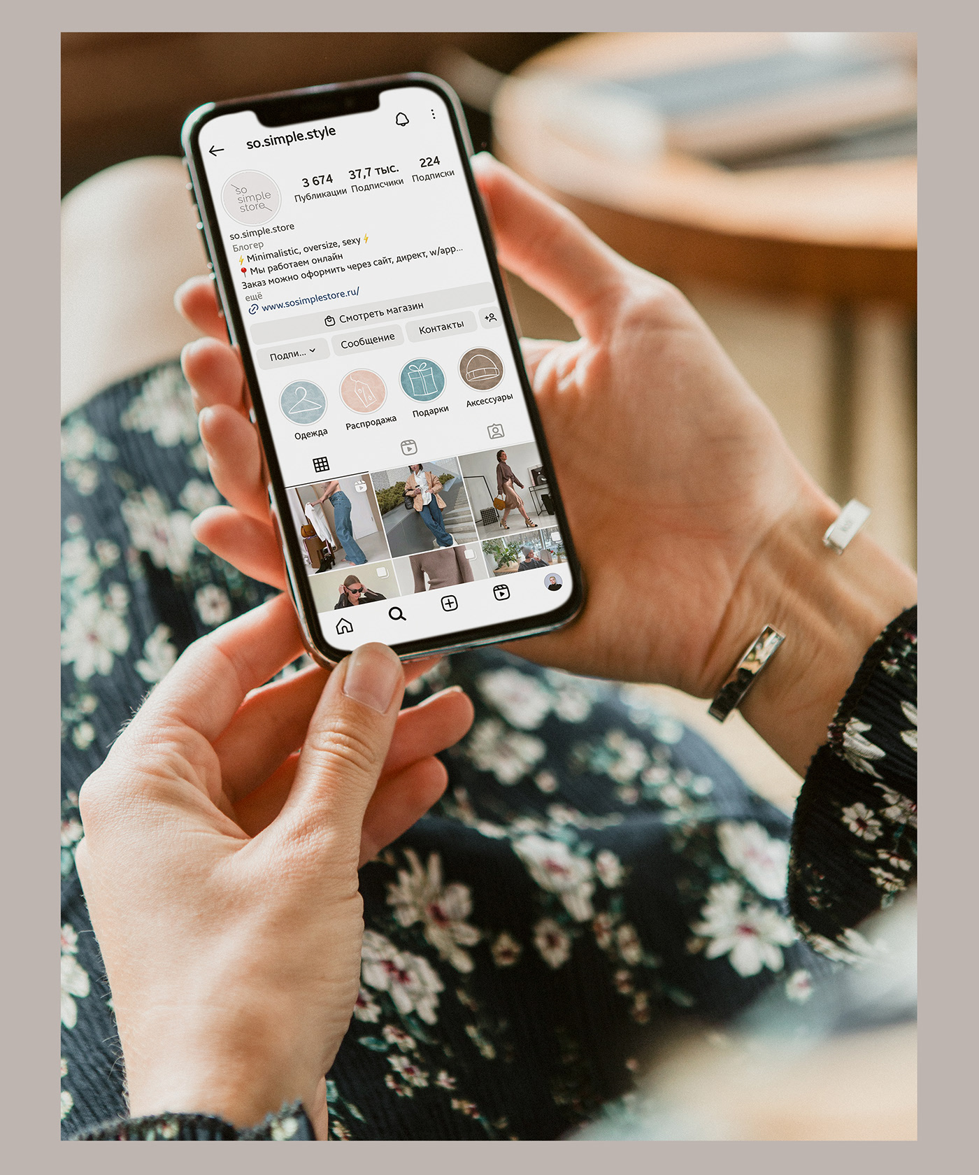 Айдентика для магазина женской одежды — Изображение №31 — Брендинг, Иллюстрация на Dprofile