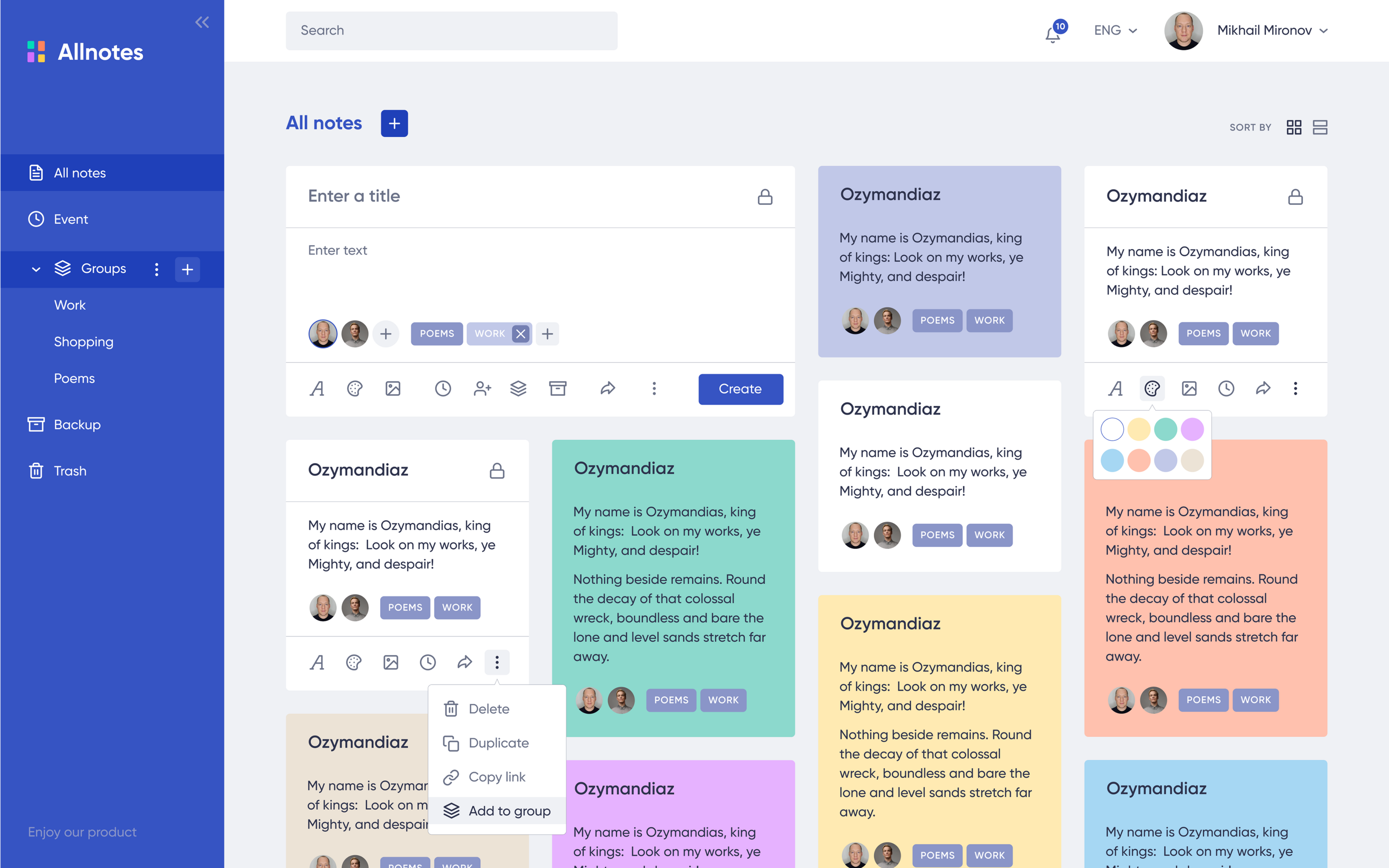 Заметки на память Allnotes — Изображение №3 — Интерфейсы на Dprofile