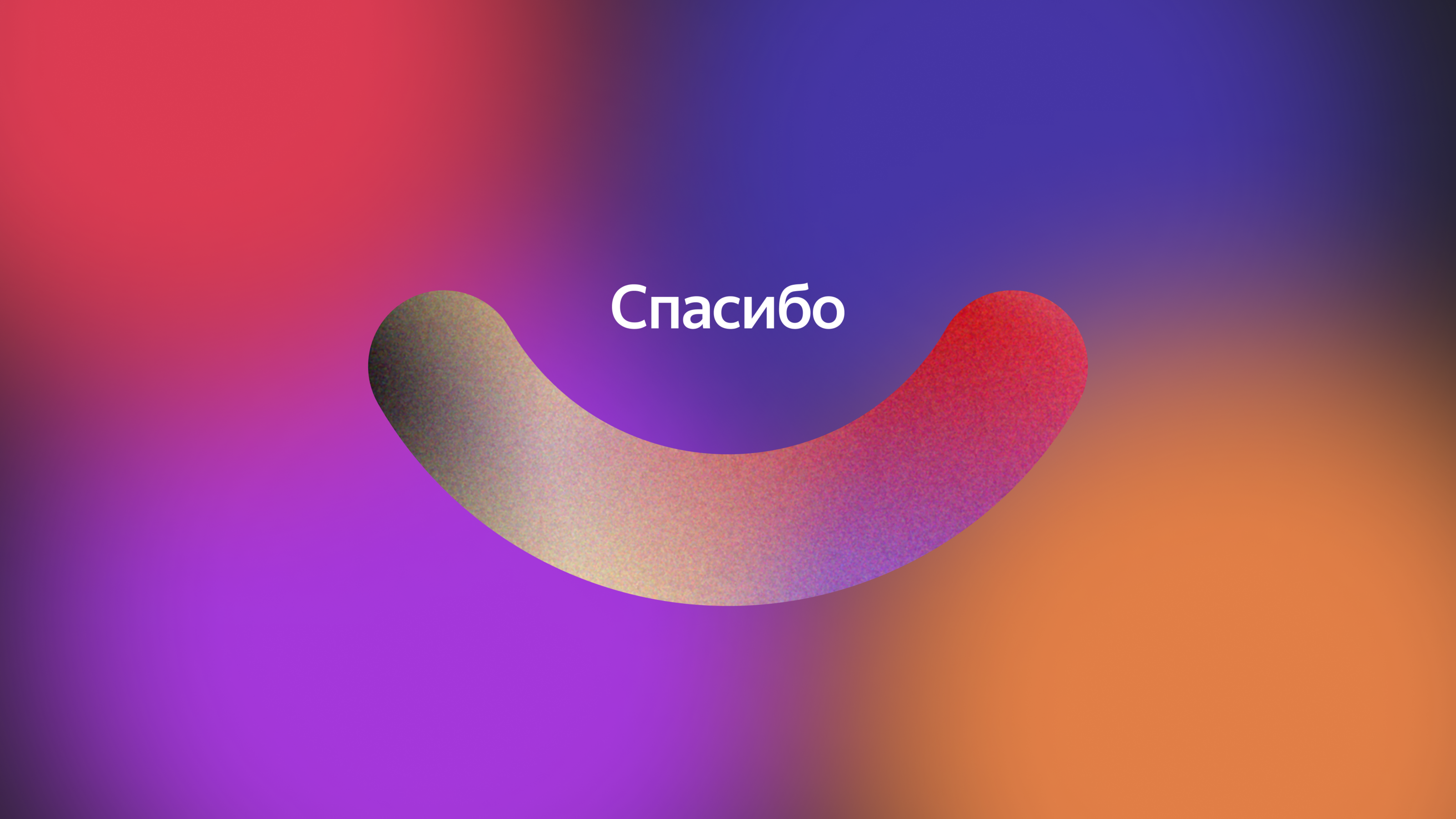 Презентация для социальных медиа — Изображение №7 — Маркетинг на Dprofile