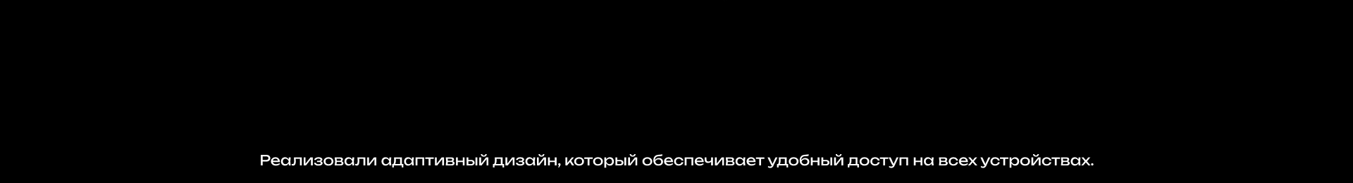 YOZH Creative • CG-студия — Изображение №16 — Интерфейсы, Брендинг на Dprofile