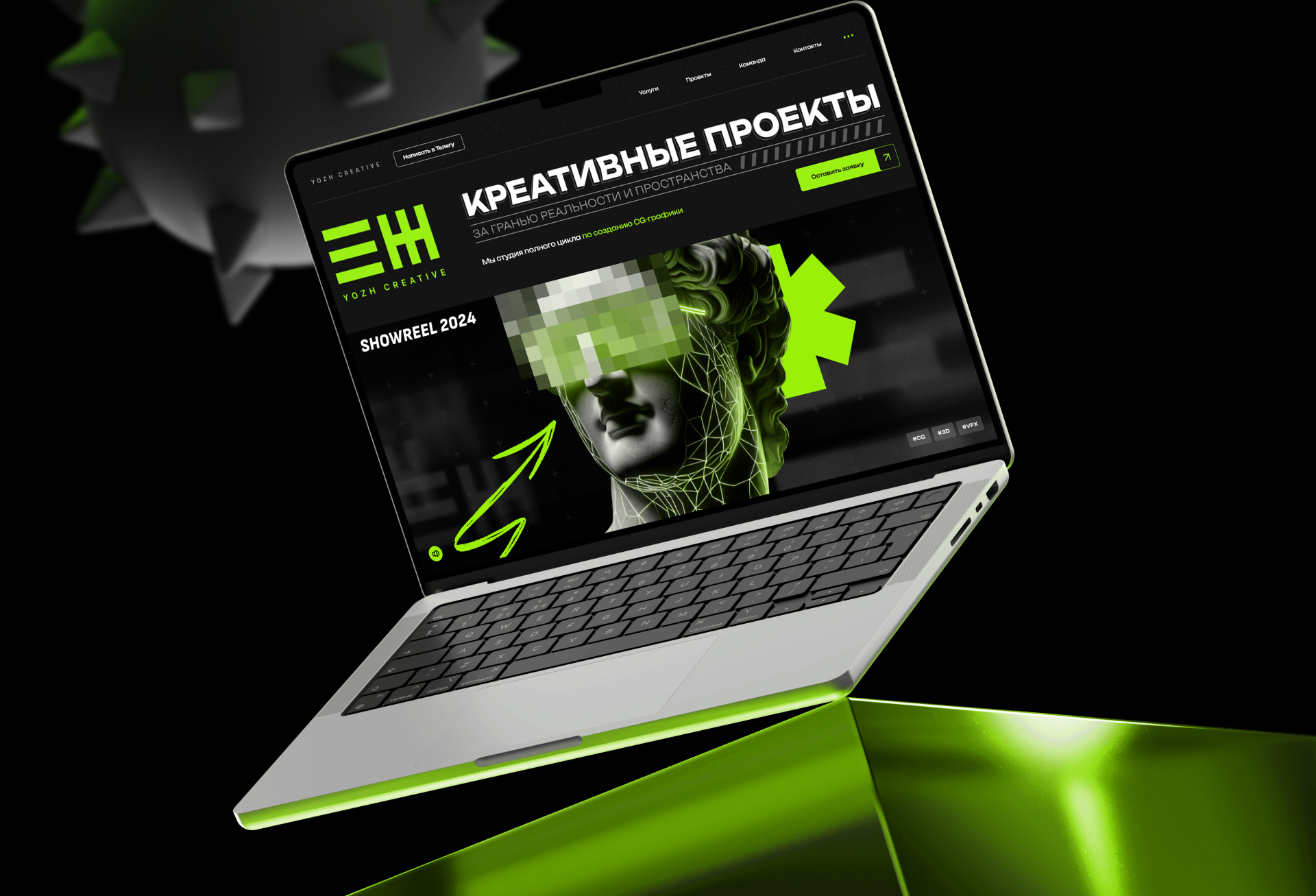 YOZH Creative • CG-студия — Изображение №13 — Интерфейсы, Брендинг на Dprofile