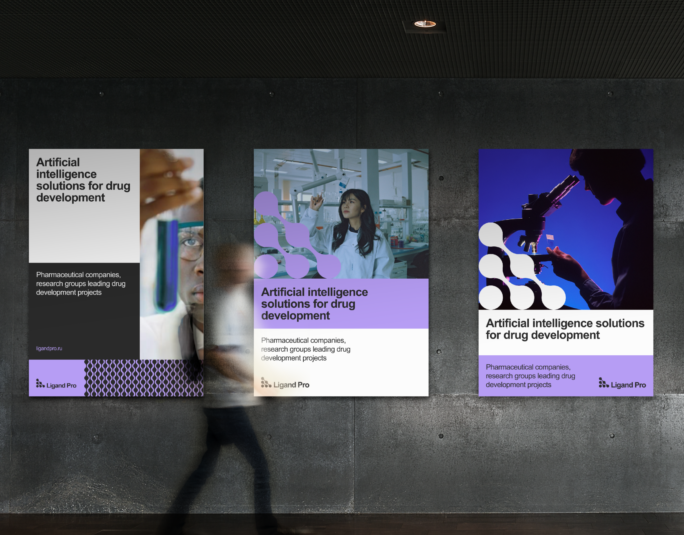 Ligand Pro – Brand identity — Изображение №3 — Брендинг на Dprofile