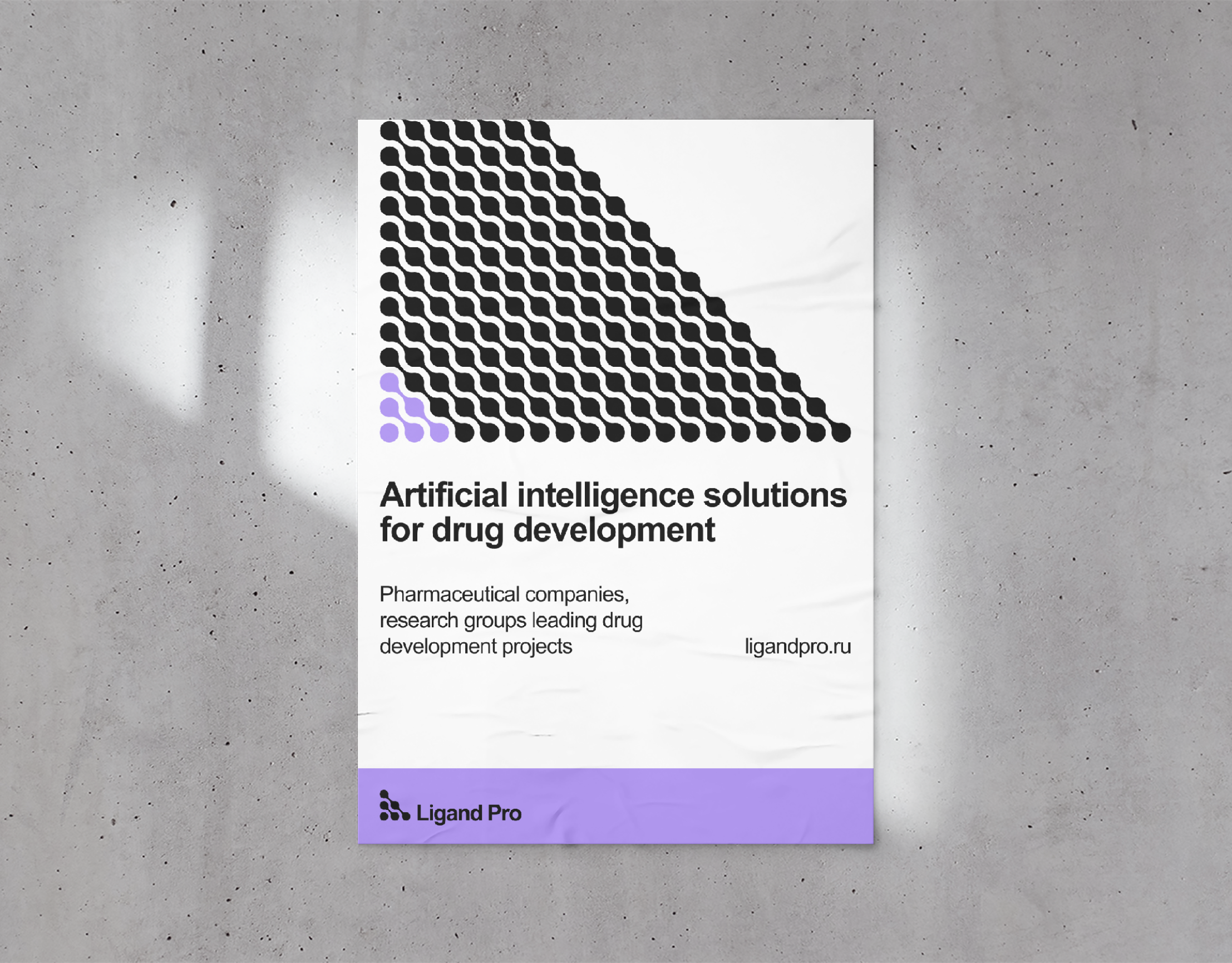 Ligand Pro – Brand identity — Изображение №9 — Брендинг на Dprofile