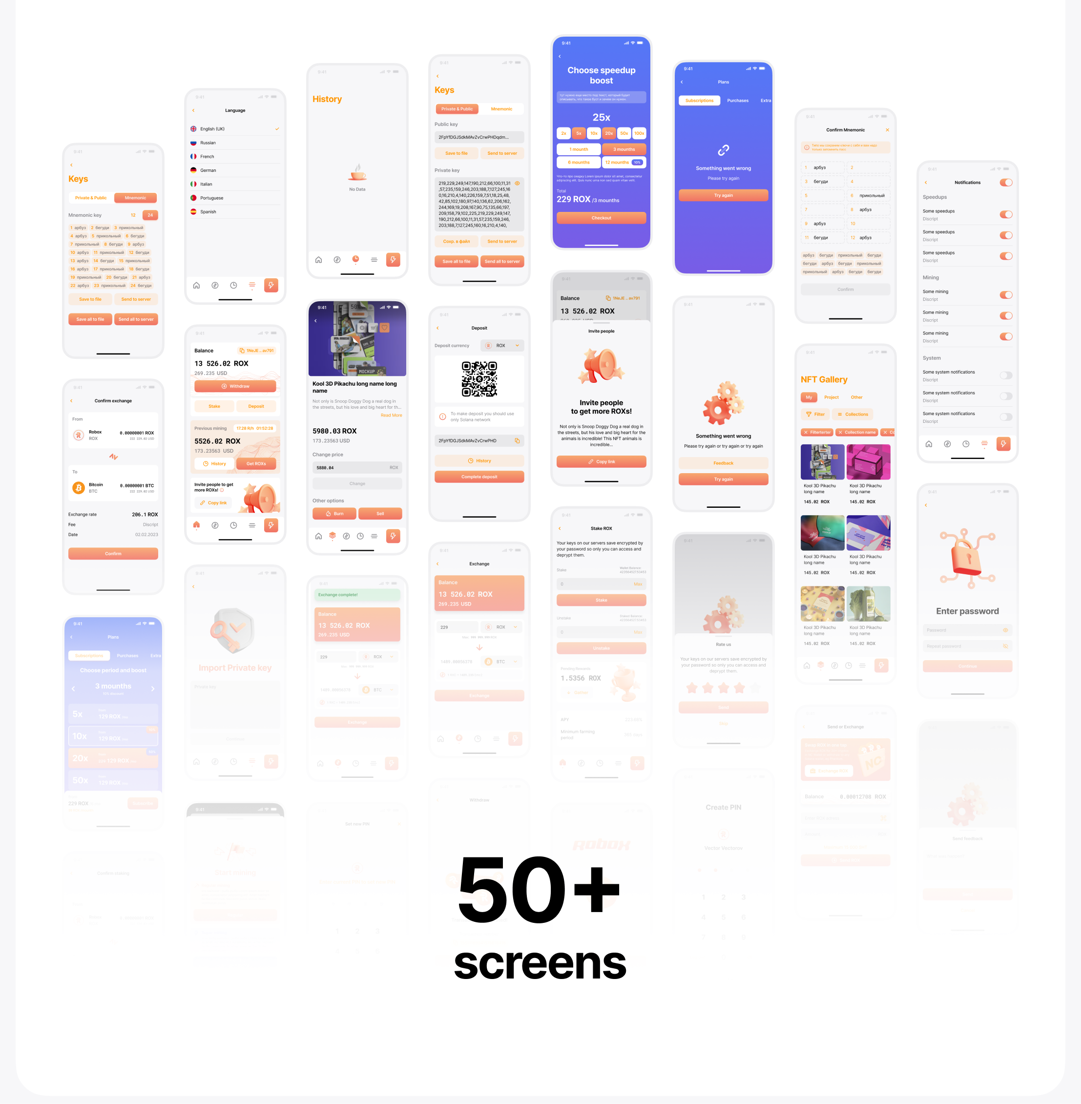 RoboX – App, Landing and Logo — Изображение №4 — Интерфейсы на Dprofile