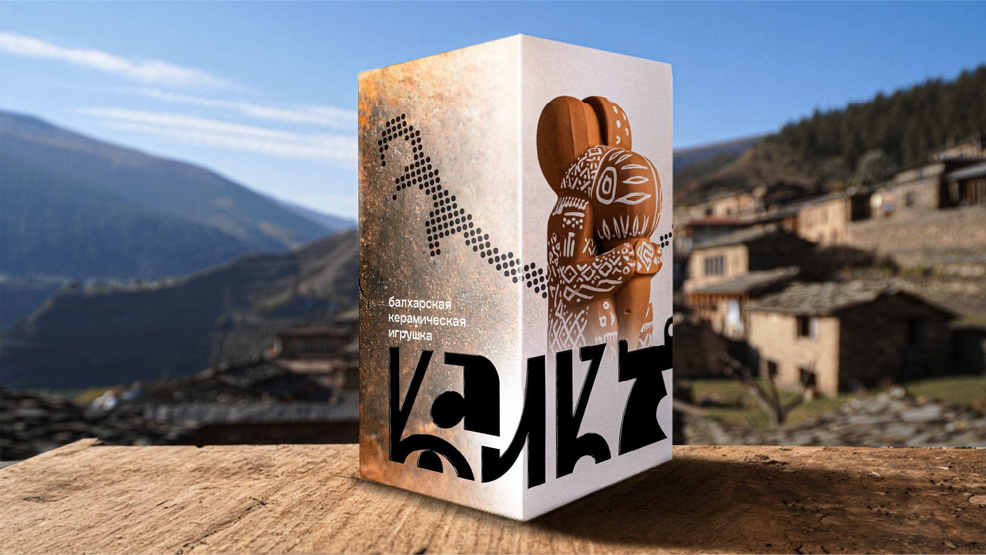 «КАЛКУЧЧИ» | УПАКОВКА ДЛЯ КЕРАМИКИ| ЛОГО | «КАЛКУЧЧИ» — Изображение №7 — Брендинг, Графика на Dprofile