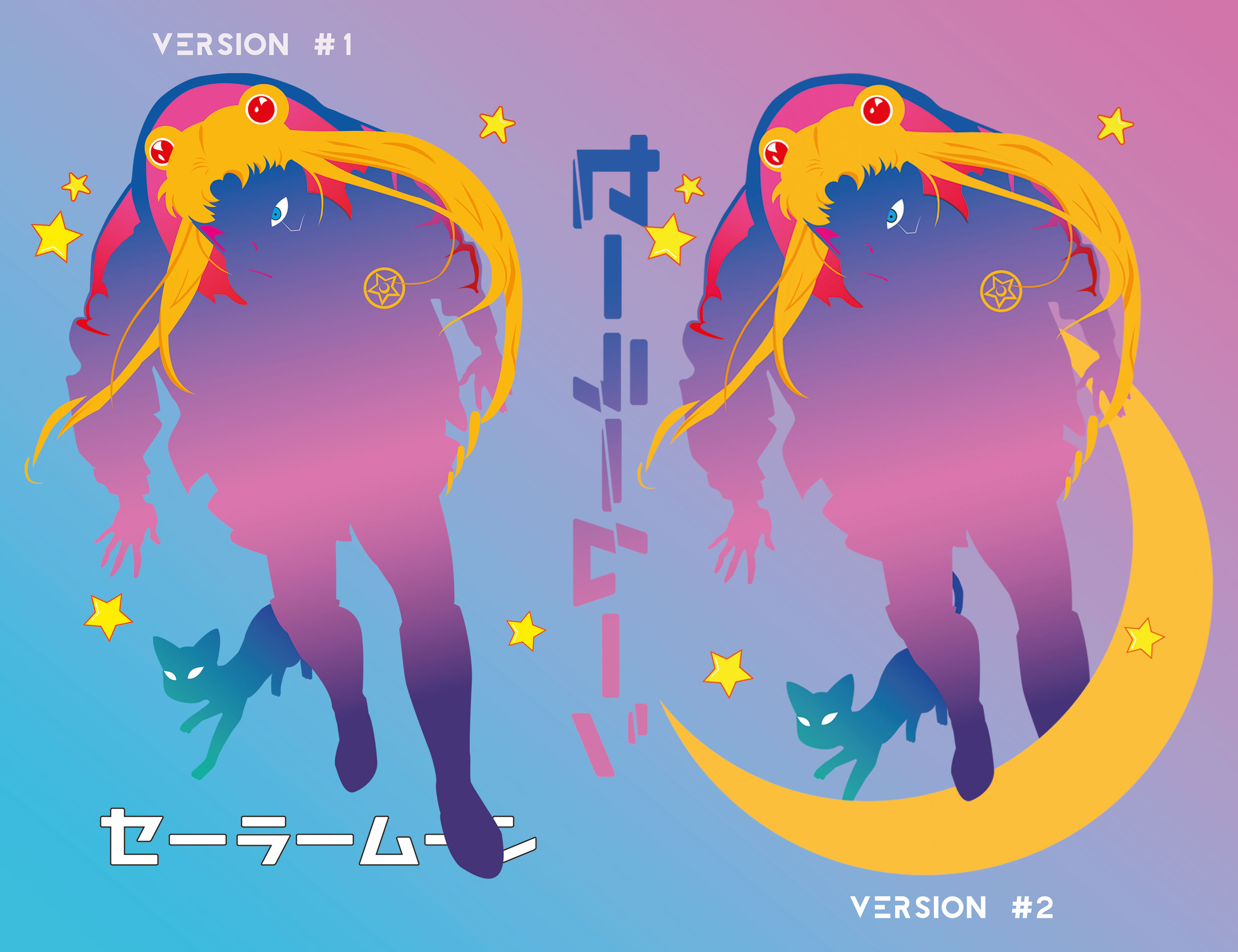 Cyber Sailor moon — Изображение №1 — Брендинг, Иллюстрация на Dprofile