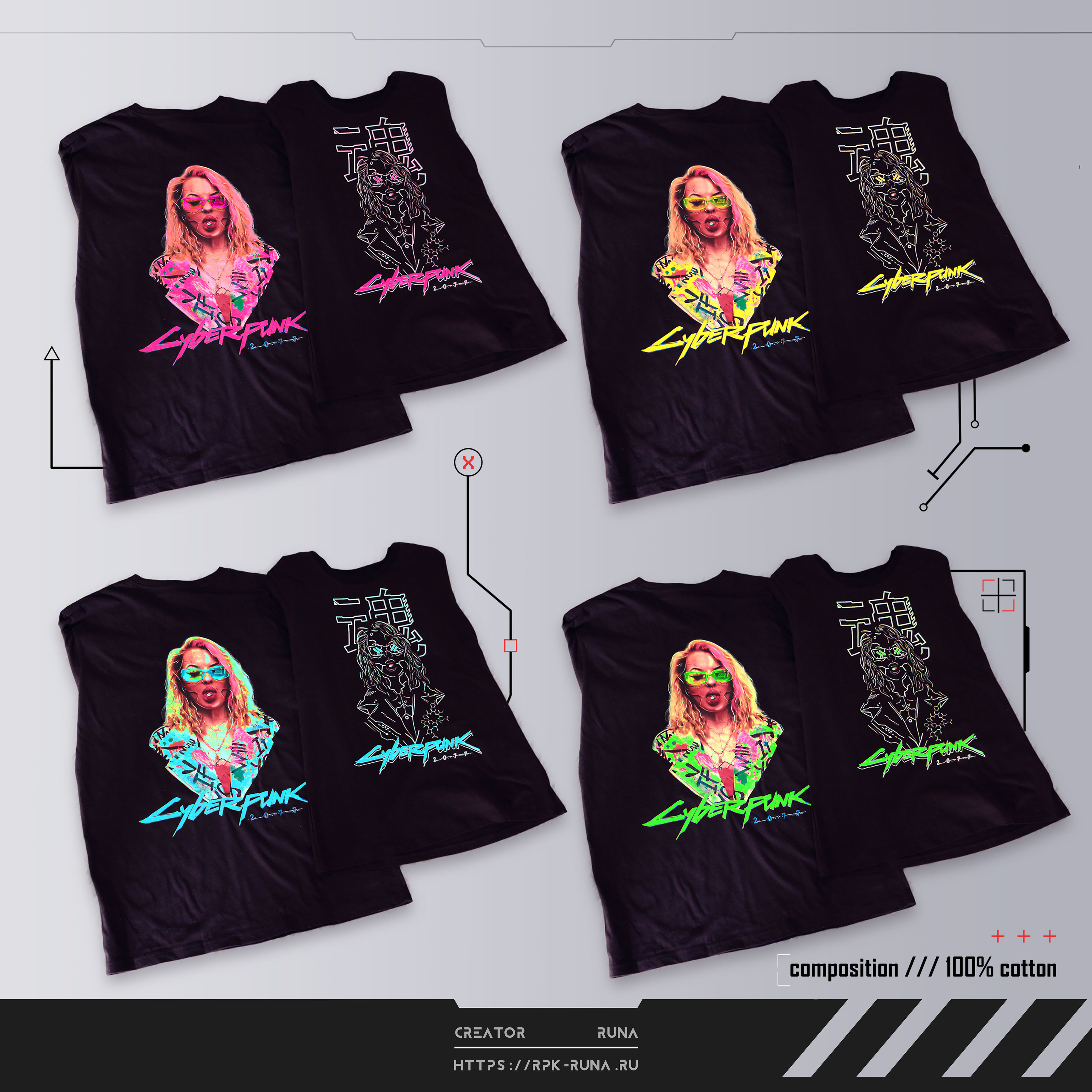 T-shirt merch by plazma_buster — Изображение №5 — Брендинг на Dprofile