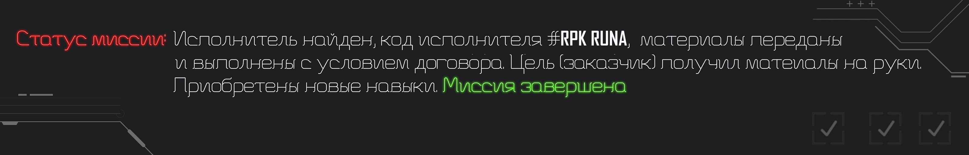 T-shirt merch by plazma_buster — Изображение №14 — Брендинг на Dprofile