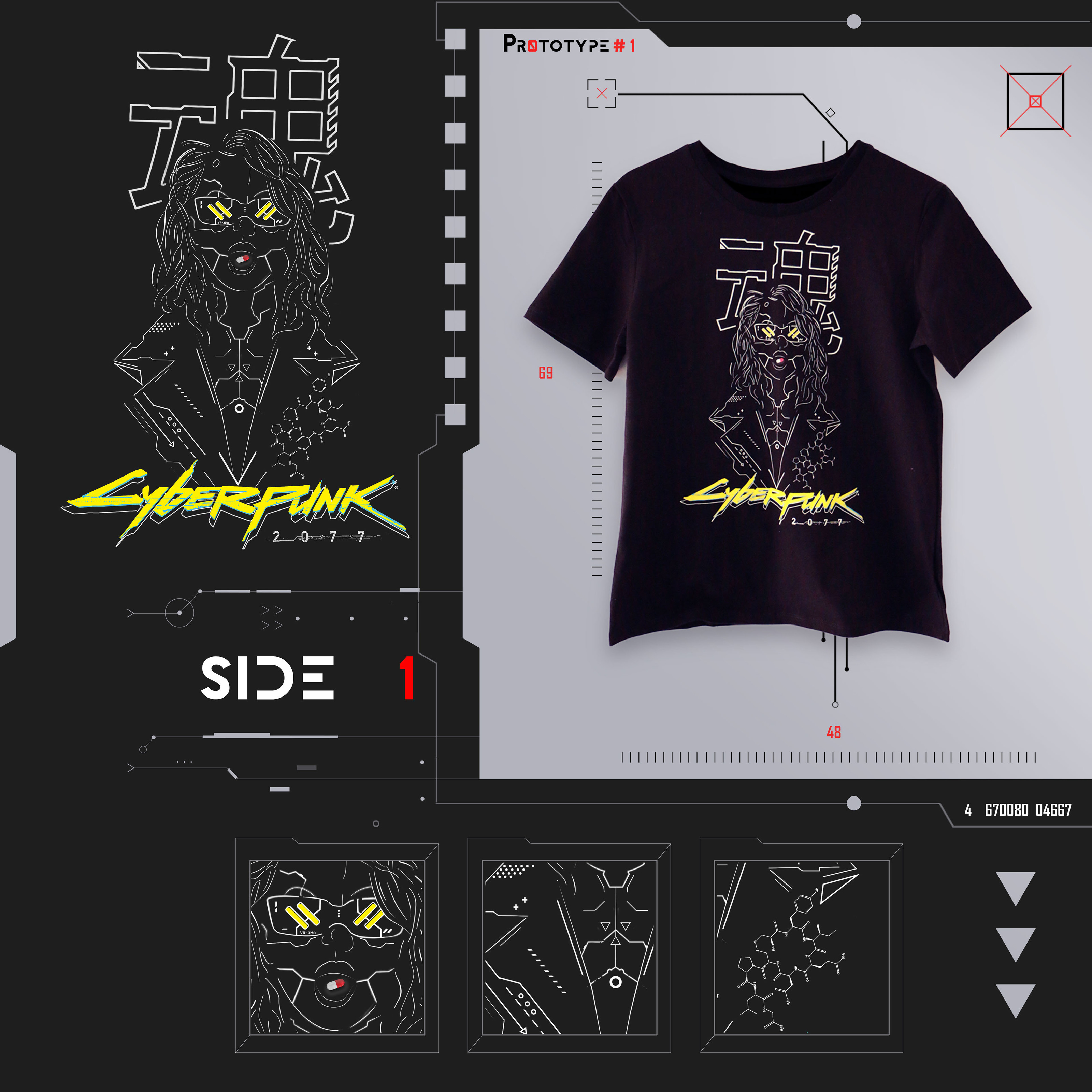 T-shirt merch by plazma_buster — Изображение №3 — Брендинг на Dprofile