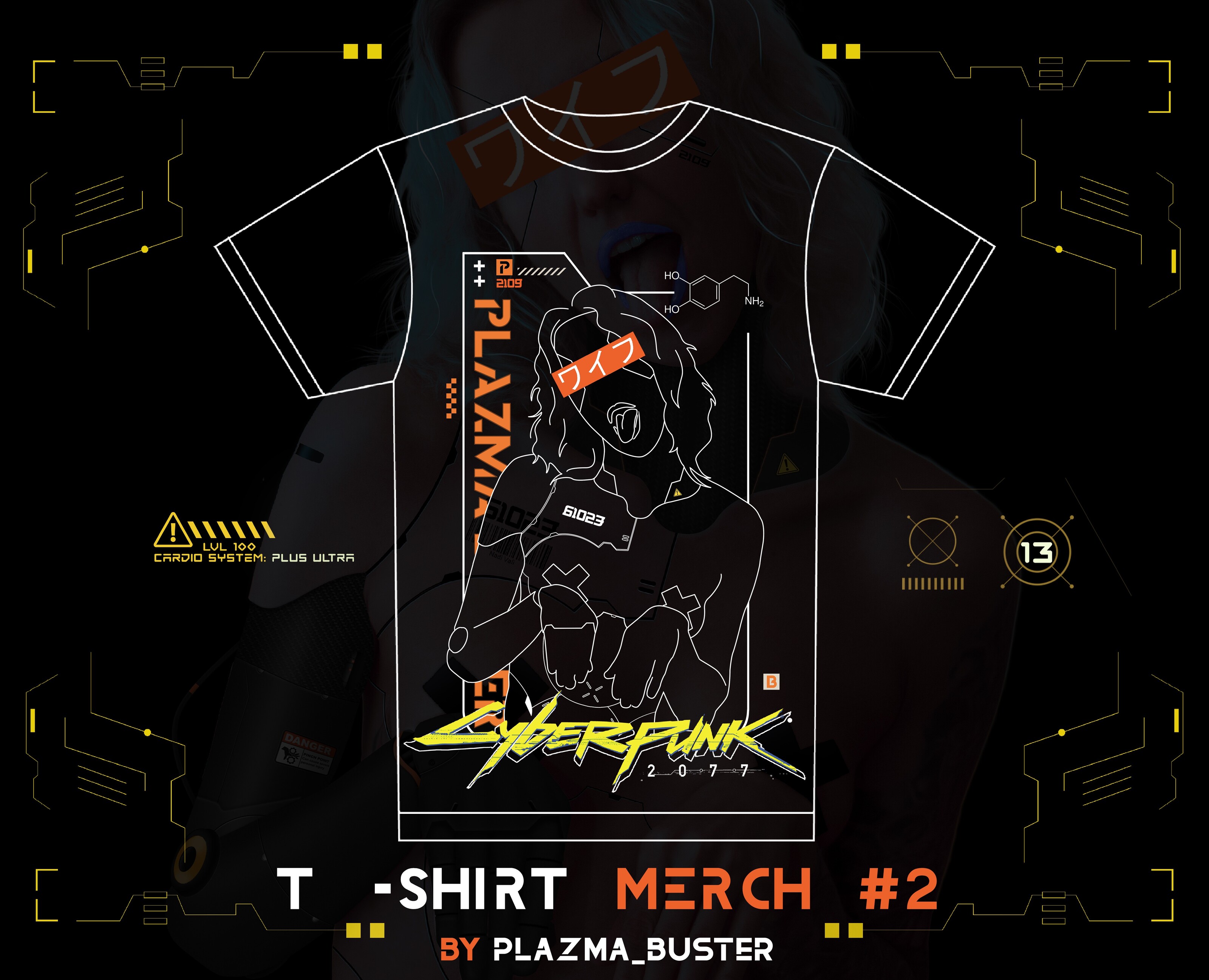 T shirt merch#2 на Dprofile