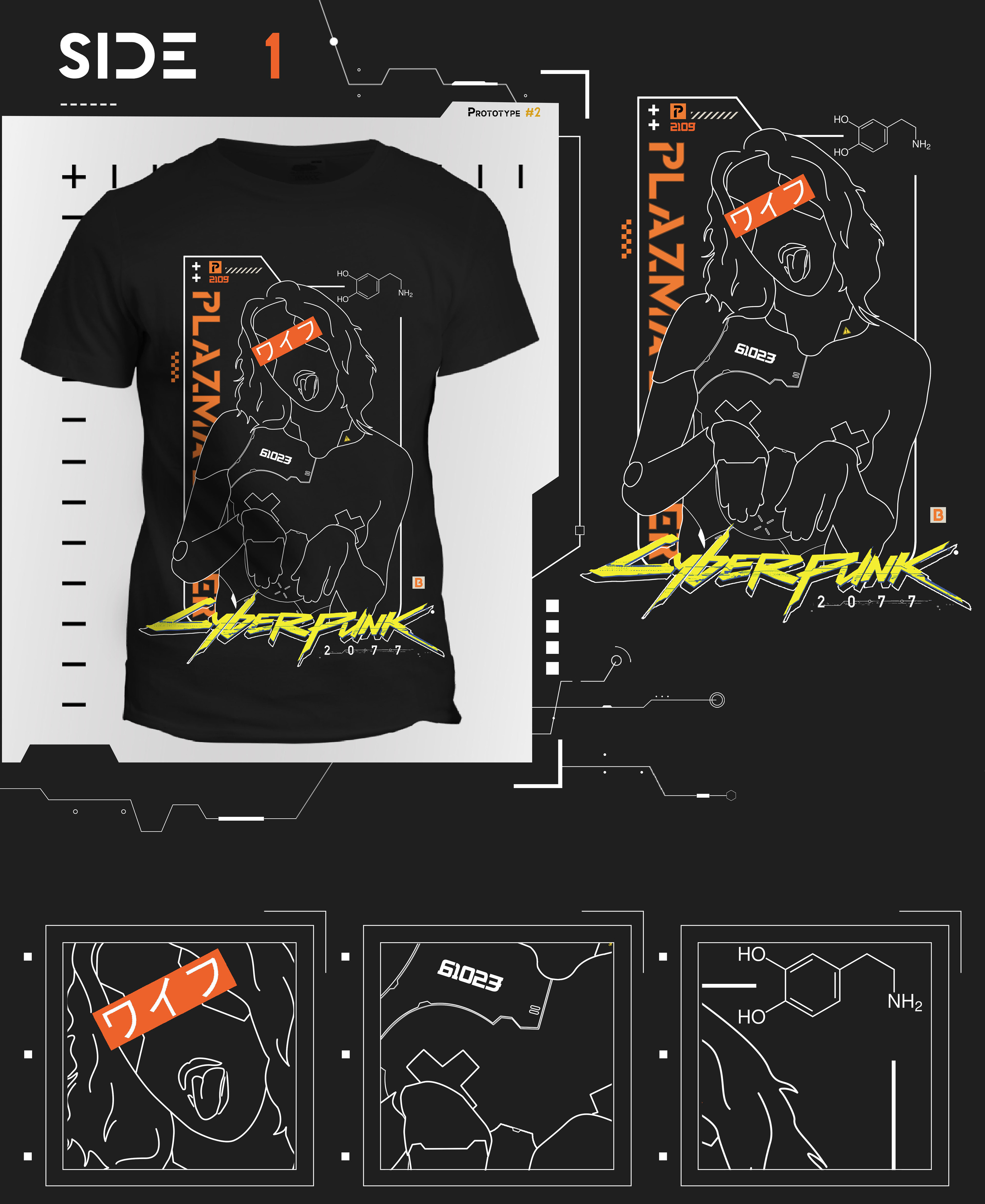 T shirt merch#2 — Изображение №2 — Брендинг на Dprofile