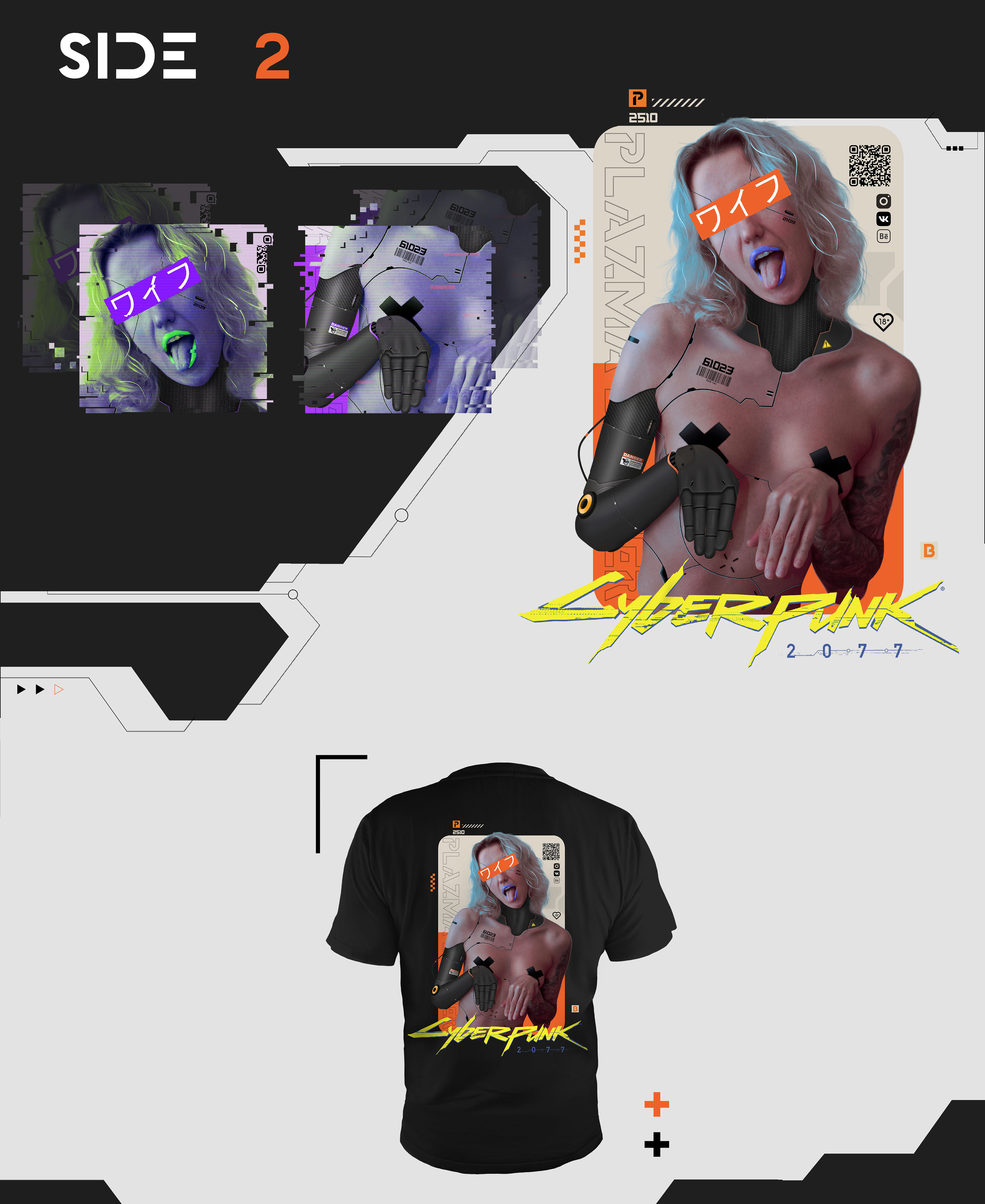 T shirt merch#2 — Изображение №3 — Брендинг на Dprofile