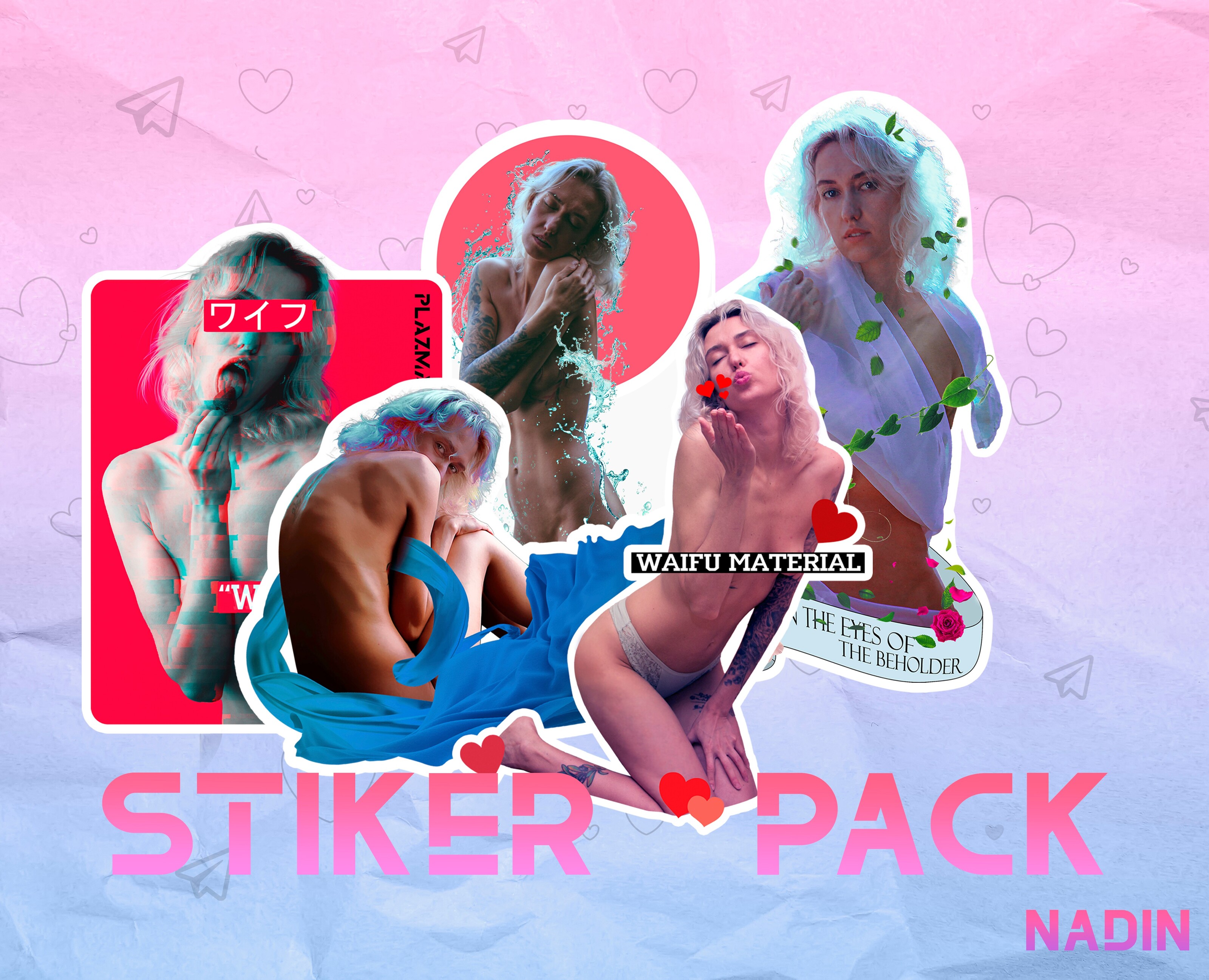 Stiker pack Nadin — Брендинг на Dprofile