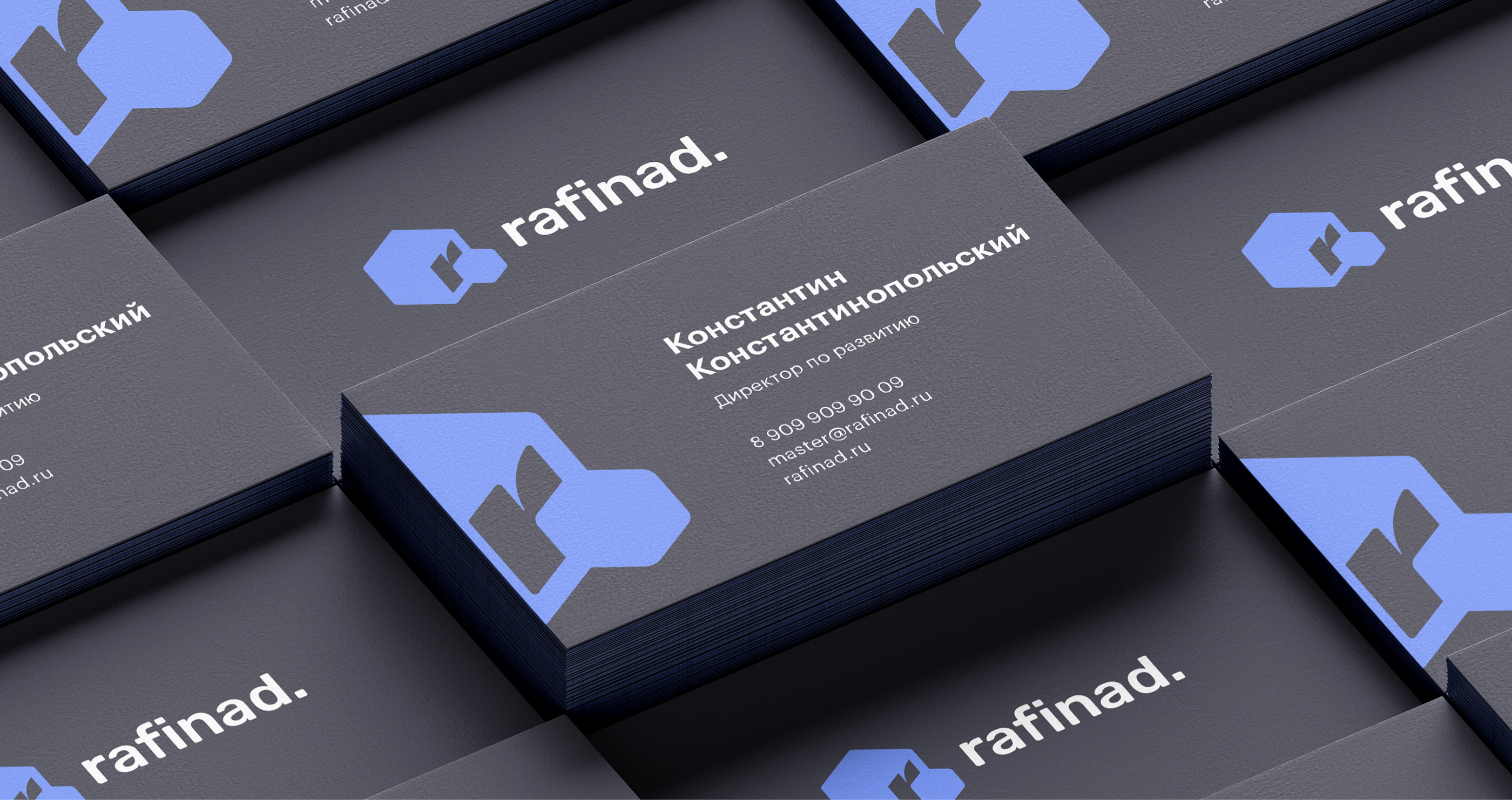 Rafinad CPA platform: UX|UI & brand identity — Изображение №12 — Интерфейсы на Dprofile