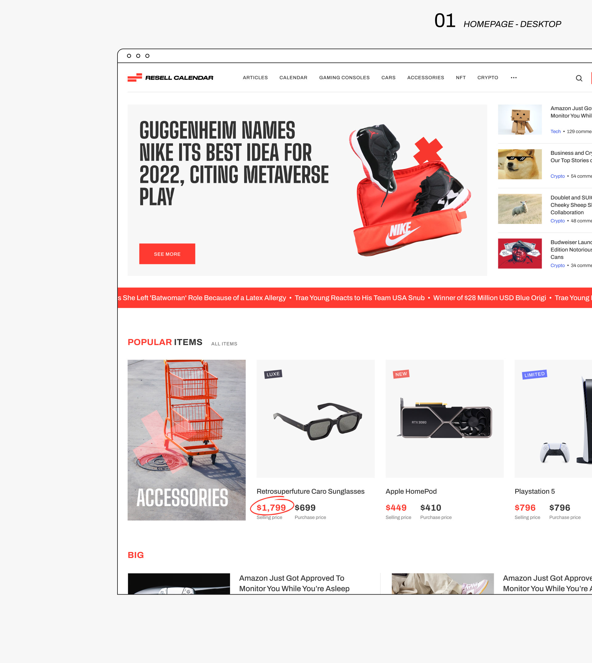Resell Calendar - Website Design — Изображение №3 — Интерфейсы на Dprofile