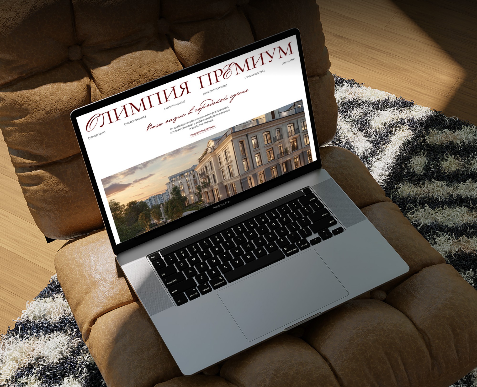 Premium Clubhouse | Landing Page — Интерфейсы на Dprofile