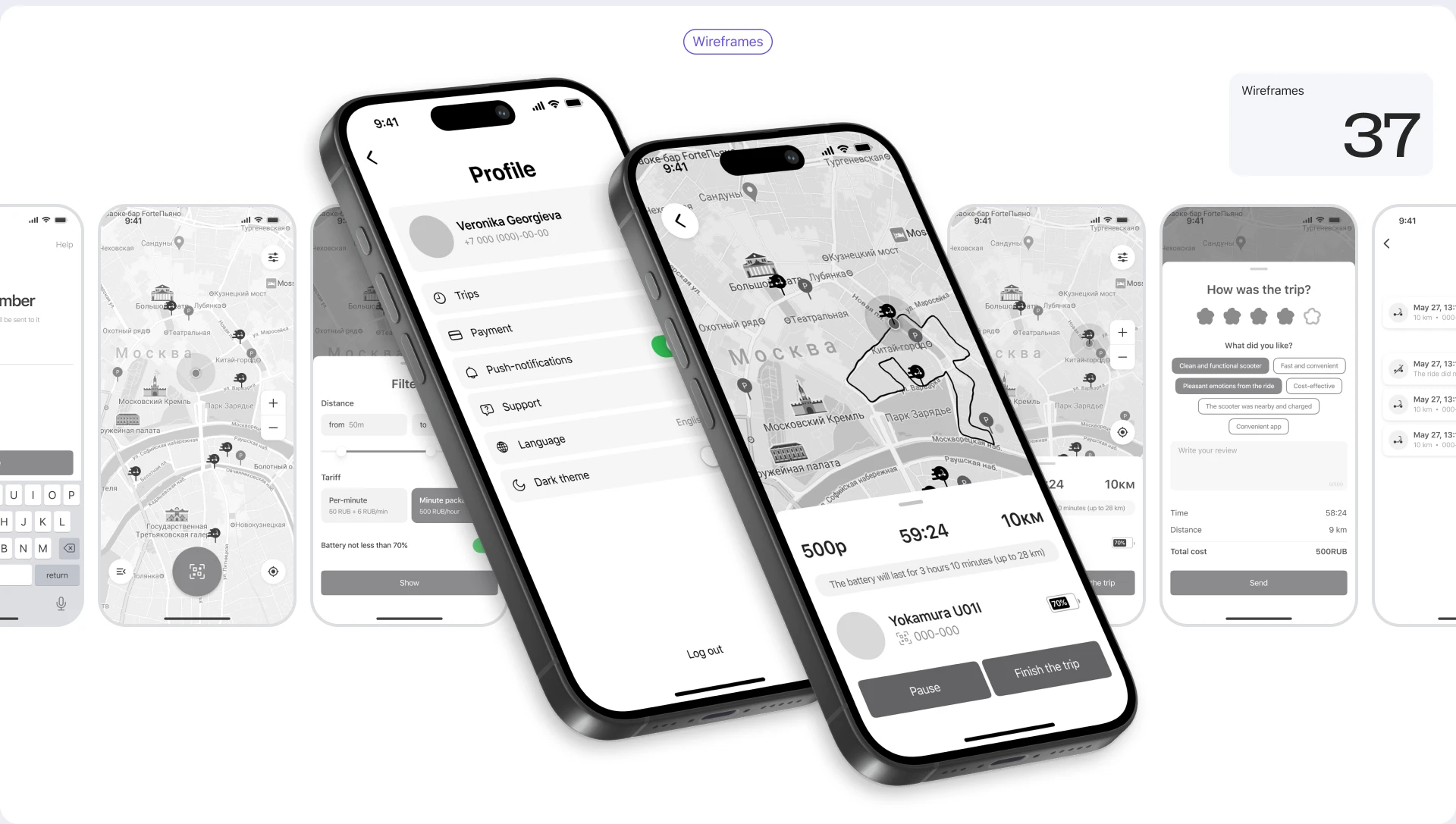 Shifty | scooter rental service UX&UI — Изображение №7 — Интерфейсы на Dprofile