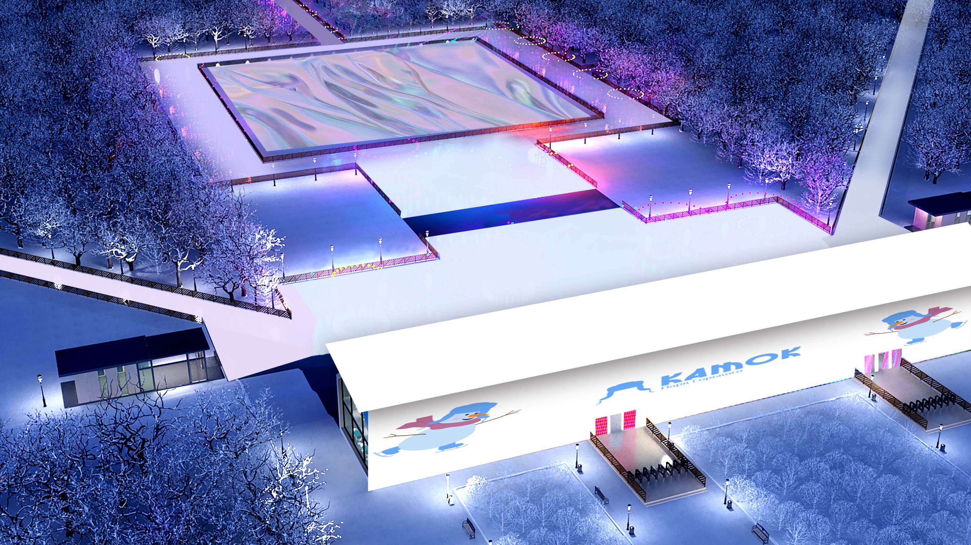 Каток в Парке Горького — Изображение №12 — Брендинг, Графика на Dprofile