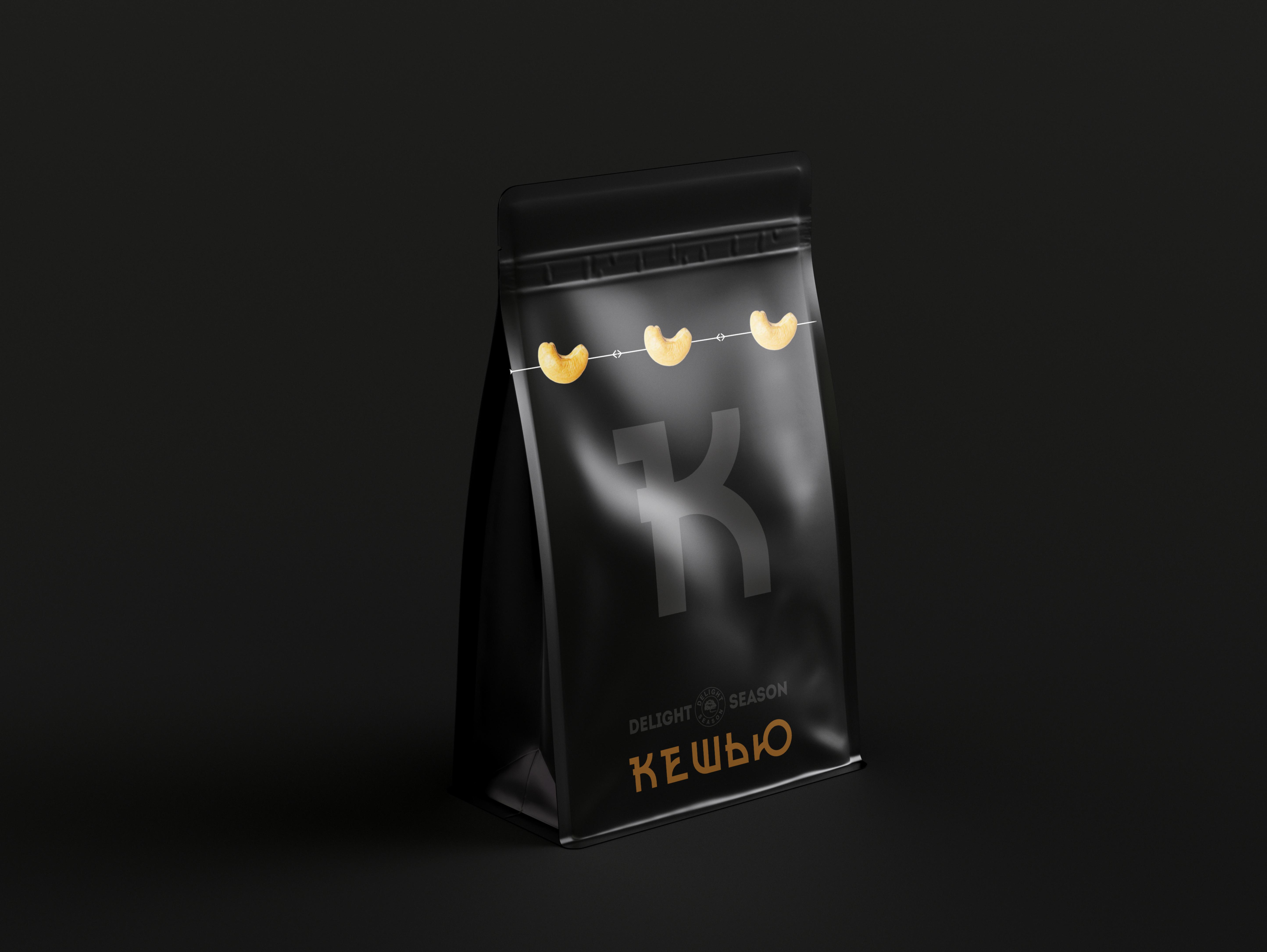 Орехи "Delight Season" — Изображение №6 — Брендинг, Графика на Dprofile