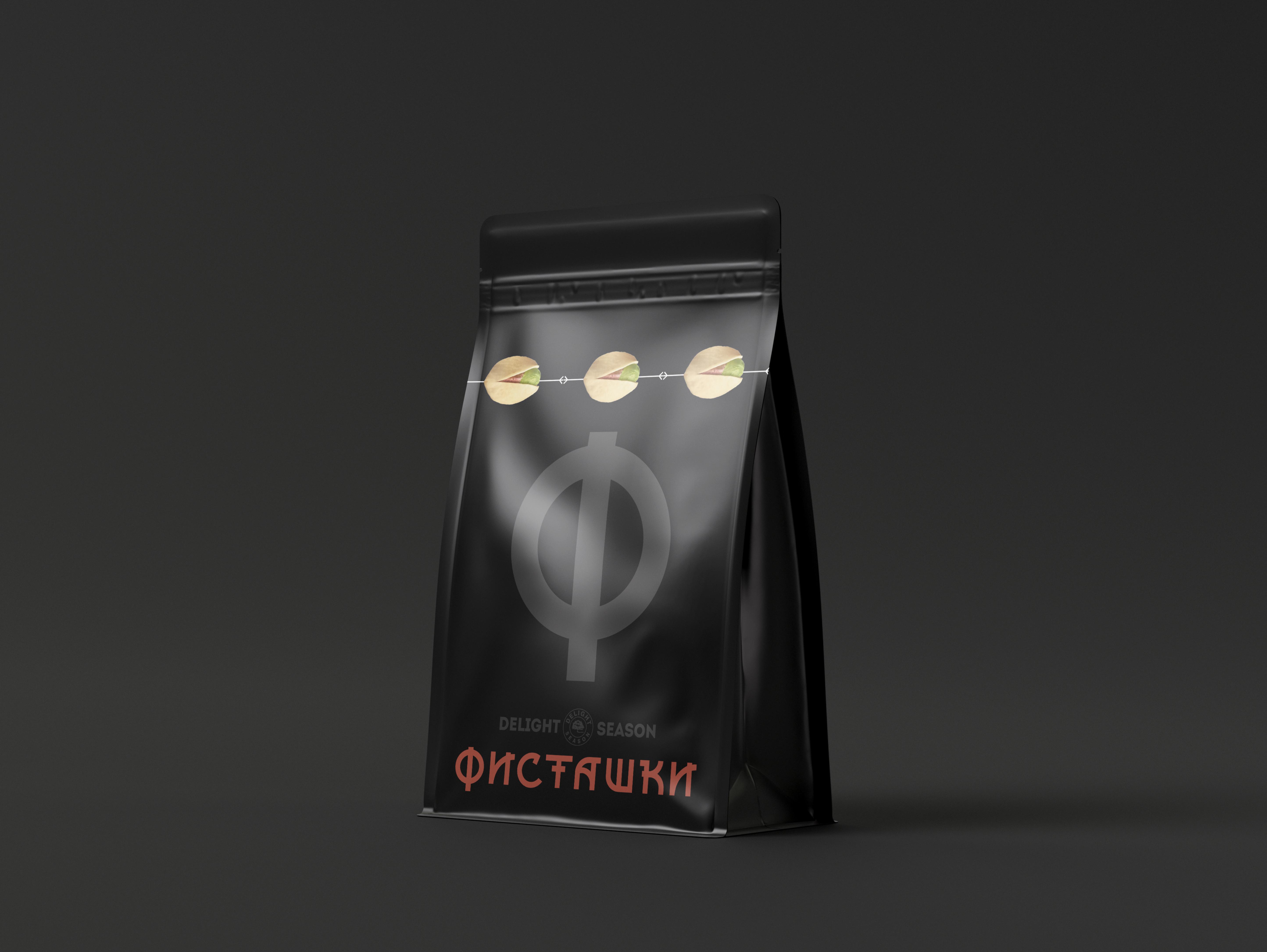 Орехи "Delight Season" — Изображение №5 — Брендинг, Графика на Dprofile