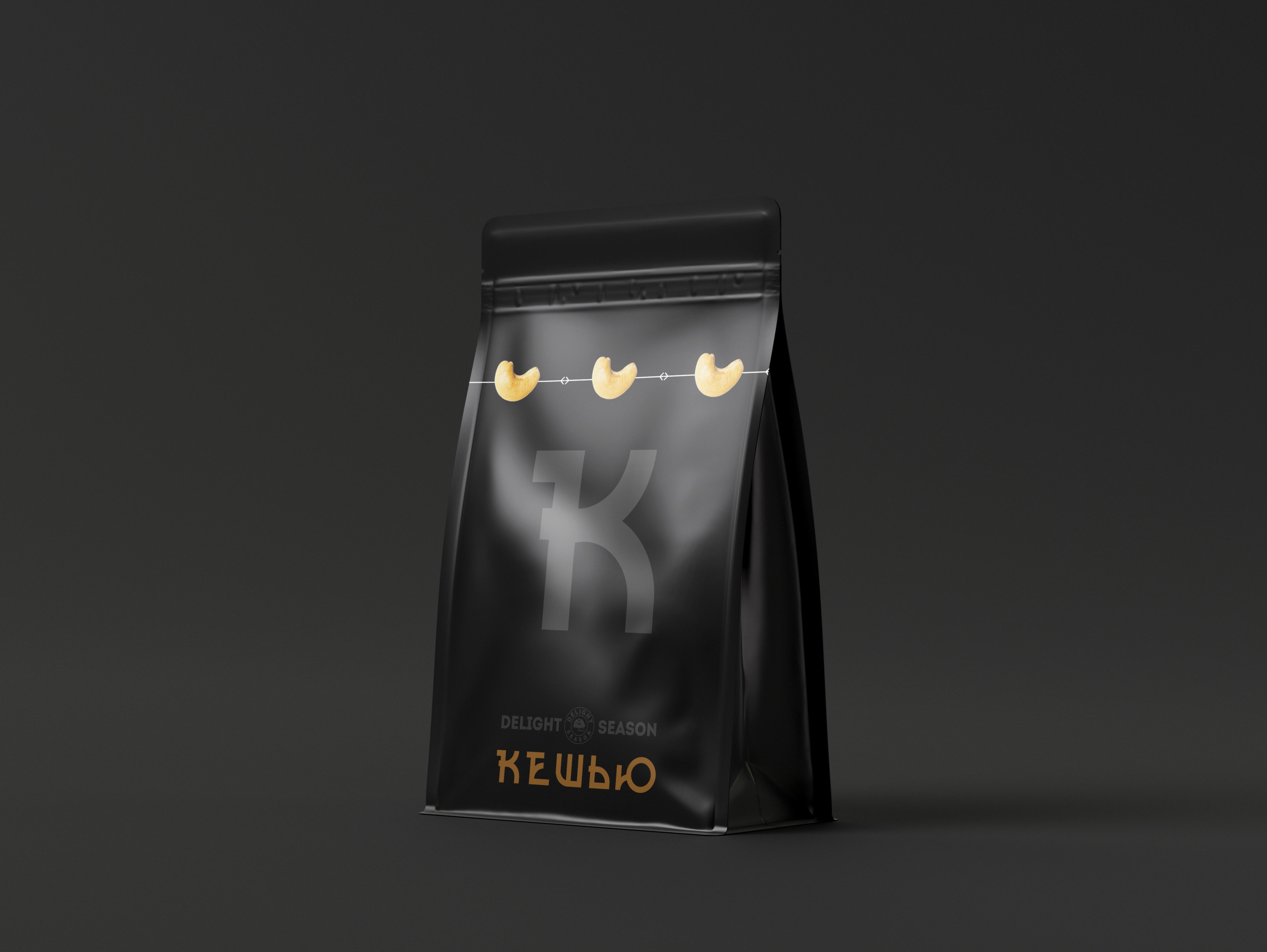 Орехи "Delight Season" — Изображение №8 — Брендинг, Графика на Dprofile