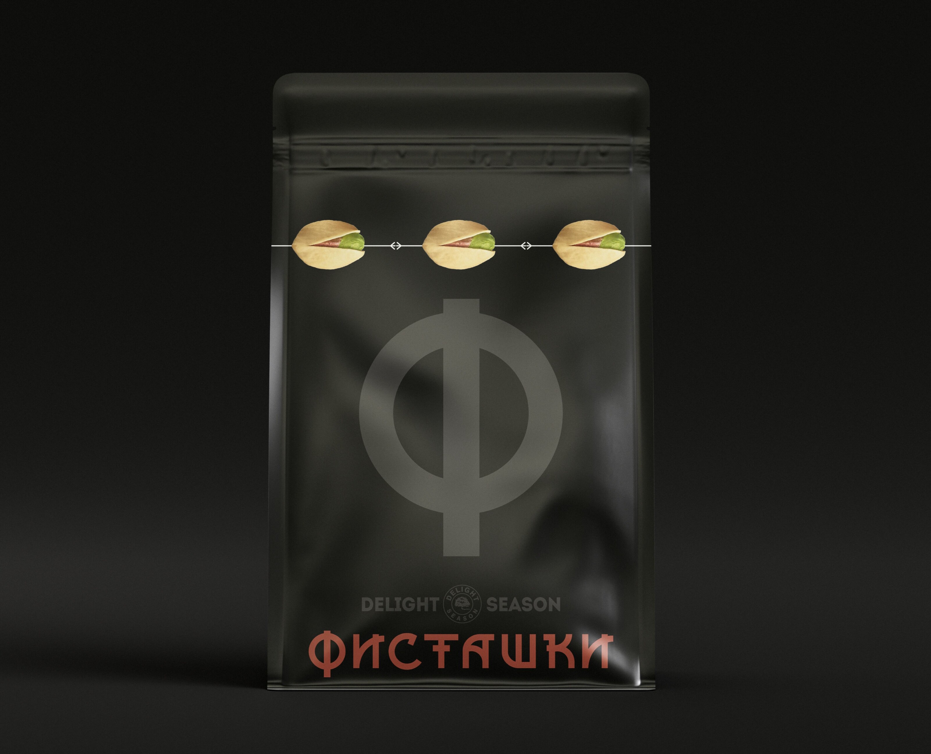 Орехи "Delight Season" — Брендинг, Графика на Dprofile