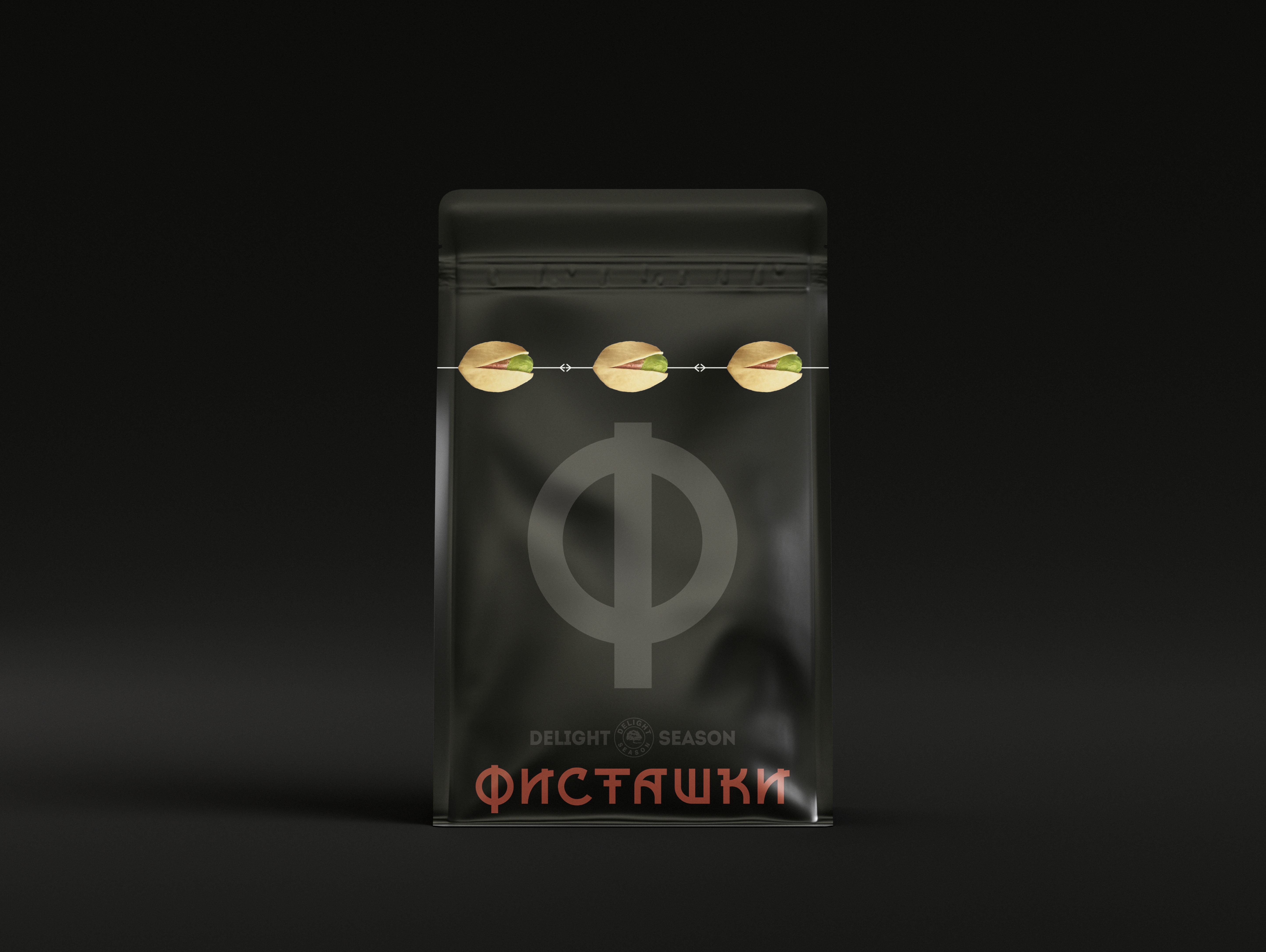 Орехи "Delight Season" — Изображение №4 — Брендинг, Графика на Dprofile