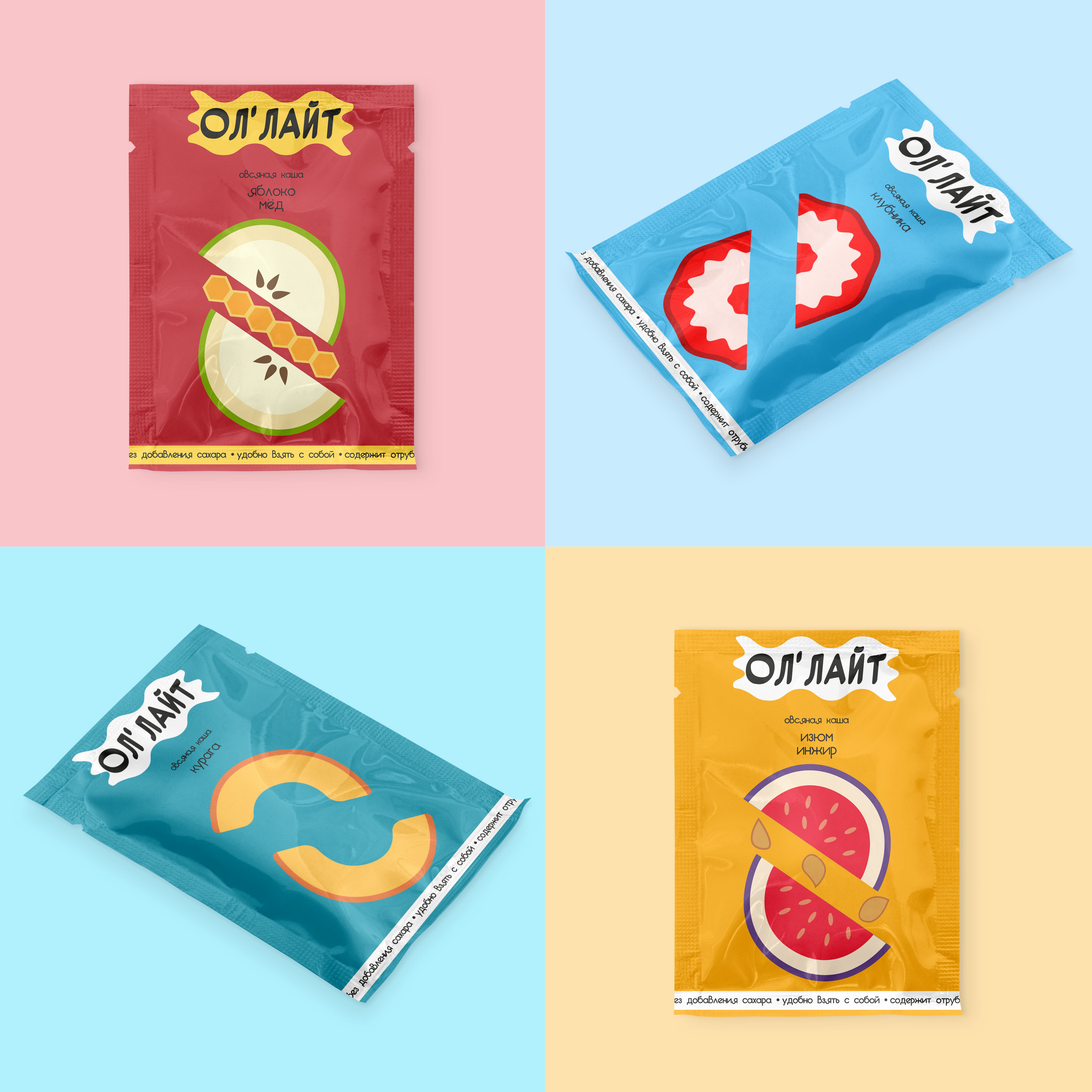 Продукция «Ол'лайт» — Изображение №7 — Интерфейсы, Брендинг на Dprofile