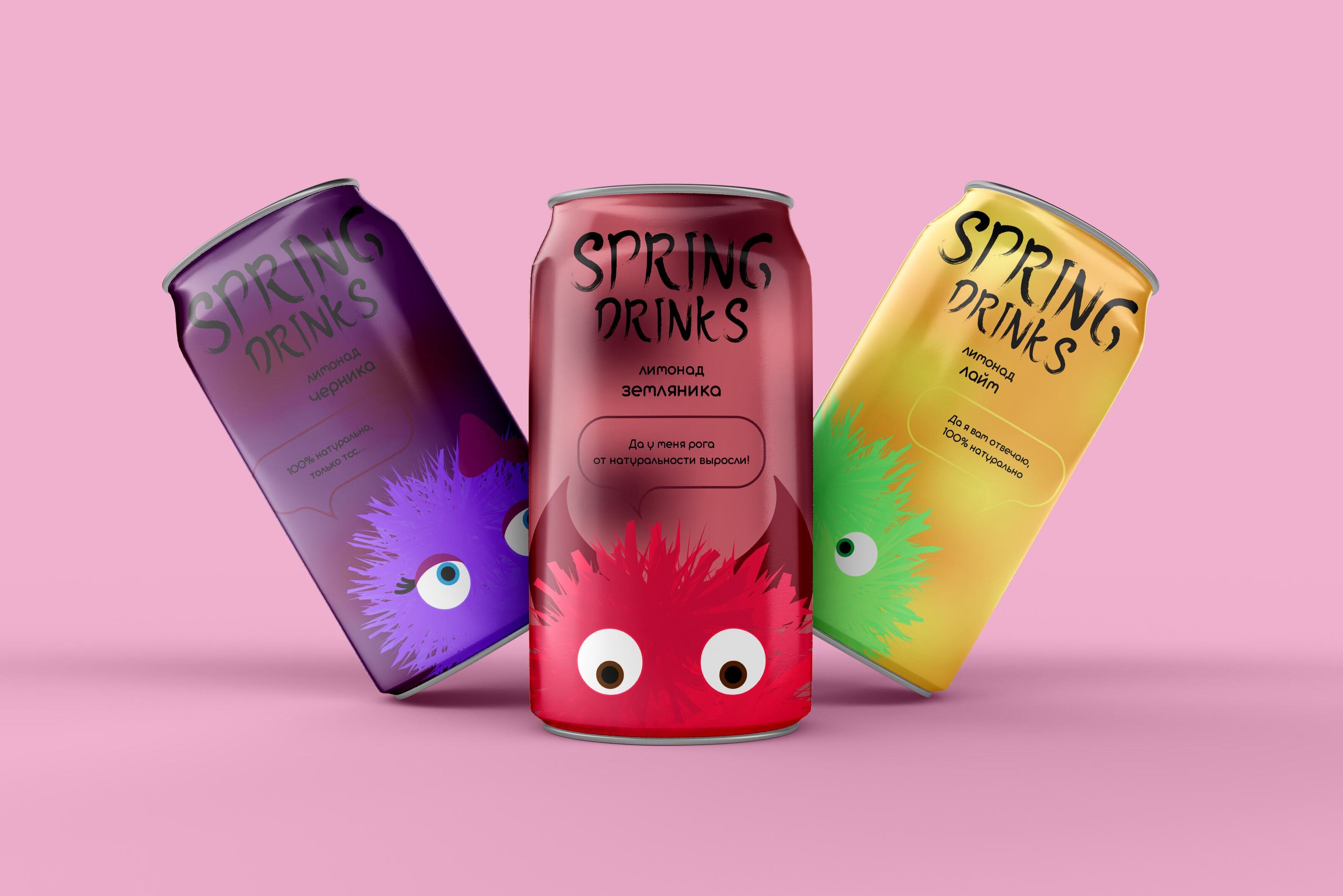 Лимонады "Spring drinks" — Изображение №5 — Брендинг, Иллюстрация на Dprofile
