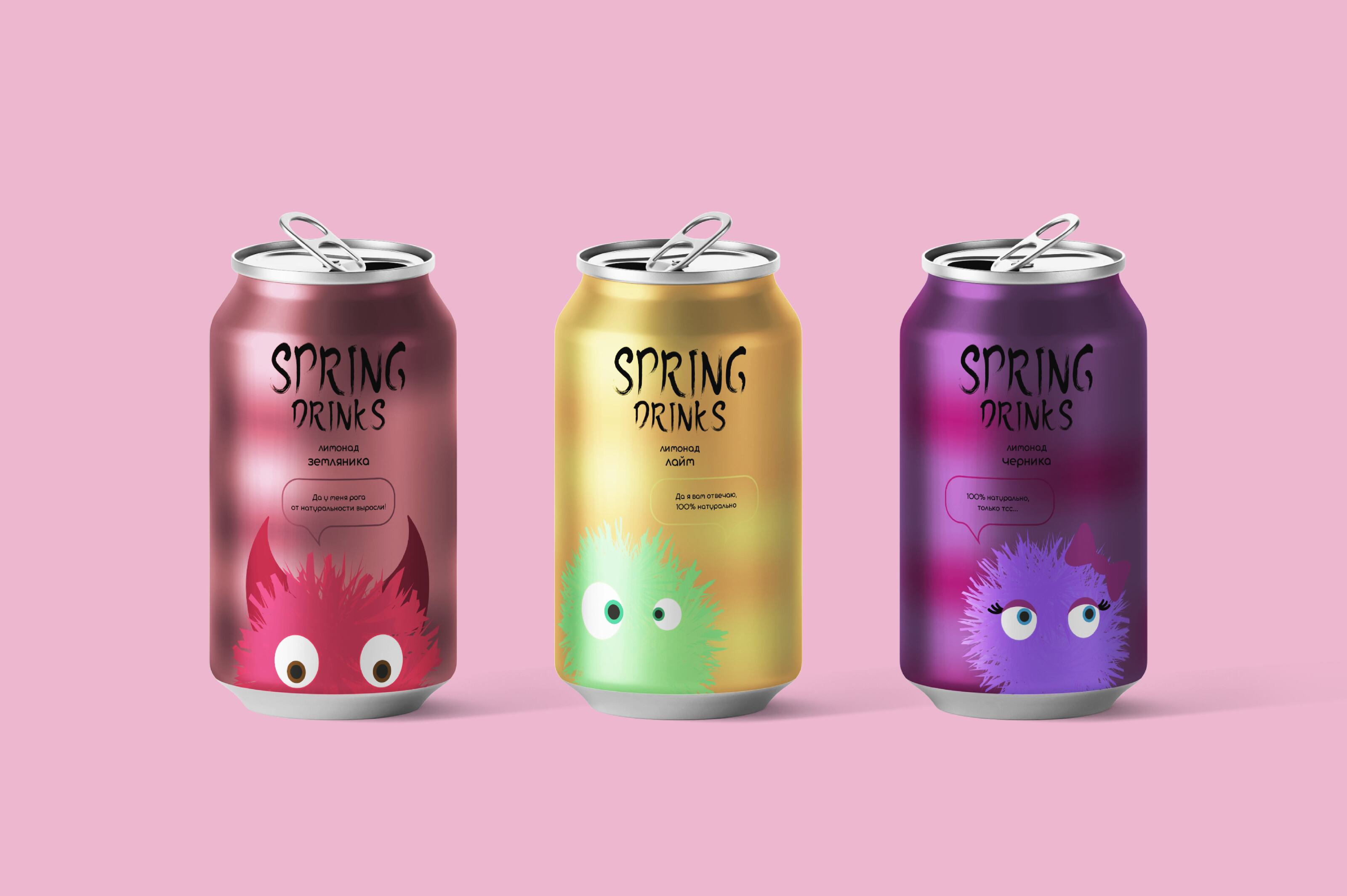 Лимонады "Spring drinks" — Изображение №6 — Брендинг, Иллюстрация на Dprofile