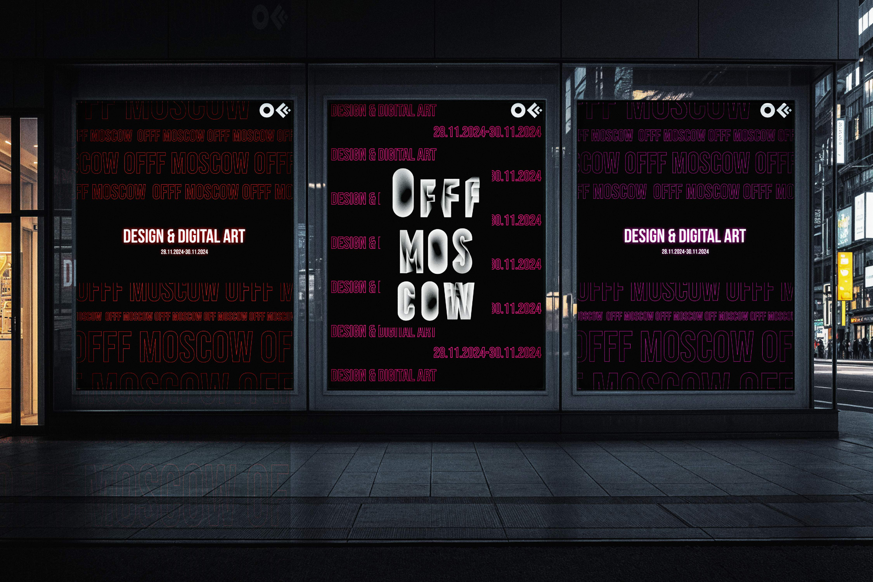 OFFF Moscow — Изображение №11 — Брендинг, Графика на Dprofile