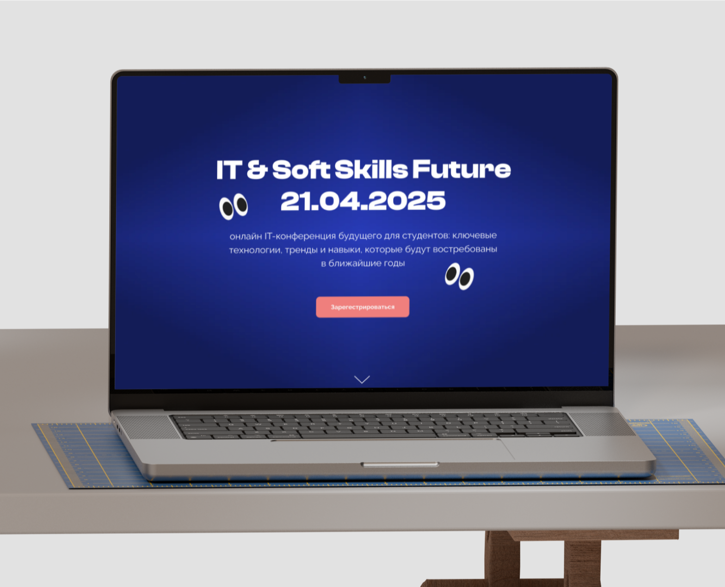 Landing Page Design / Tilda — Интерфейсы, Маркетинг на Dprofile